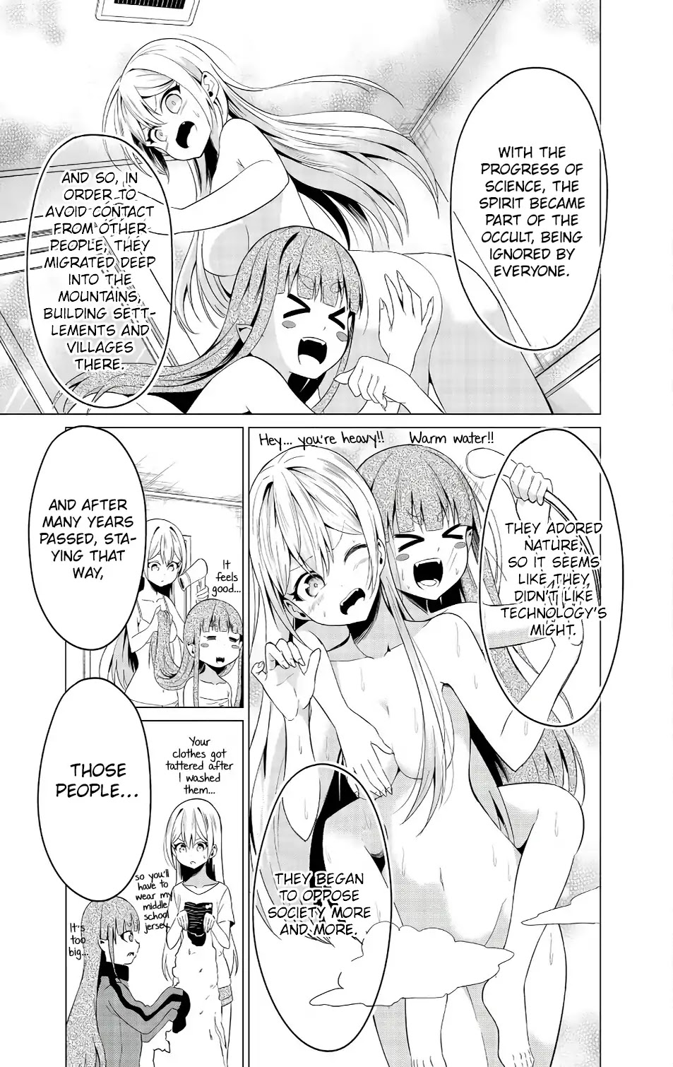 Sekai ka Kanojo ka Erabenai Chapter 11 page 17 - Chapter 11