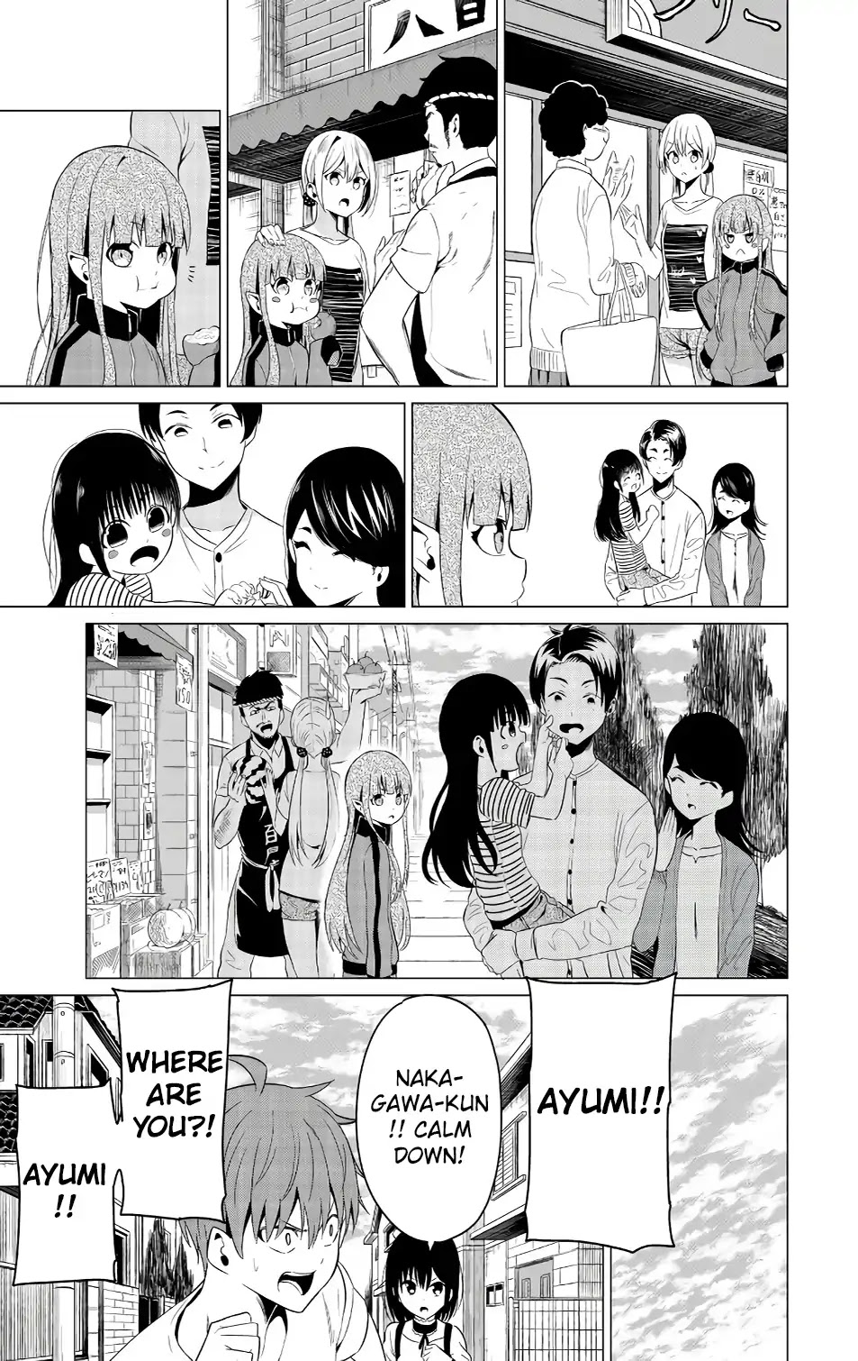 Sekai ka Kanojo ka Erabenai Chapter 11 page 23 - Chapter 11