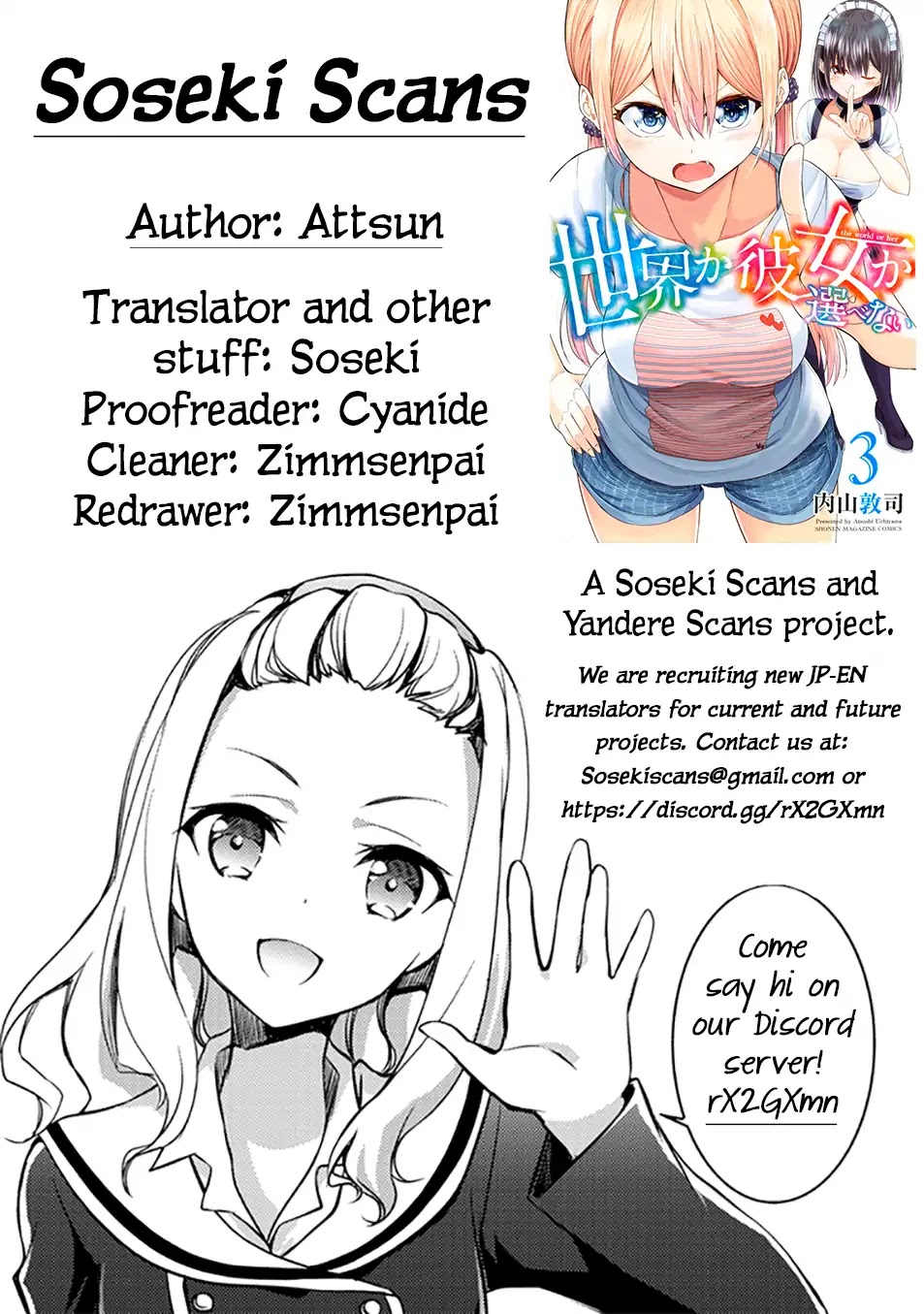 Sekai ka Kanojo ka Erabenai Chapter 11 page 40 - Chapter 11