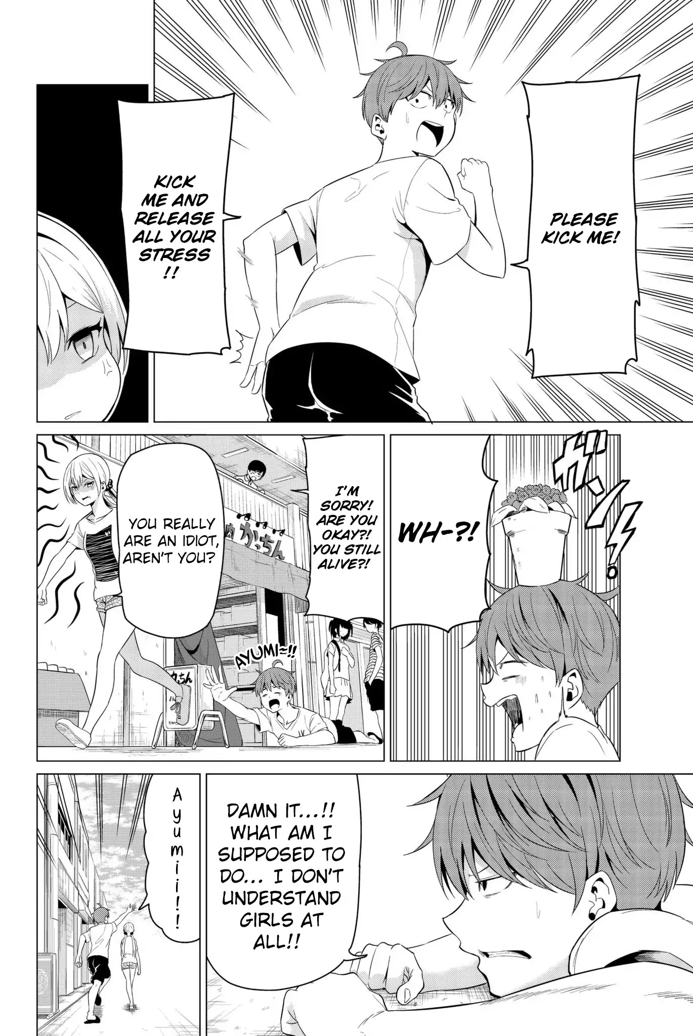 Sekai ka Kanojo ka Erabenai Chapter 12 page 10 - Chapter 12