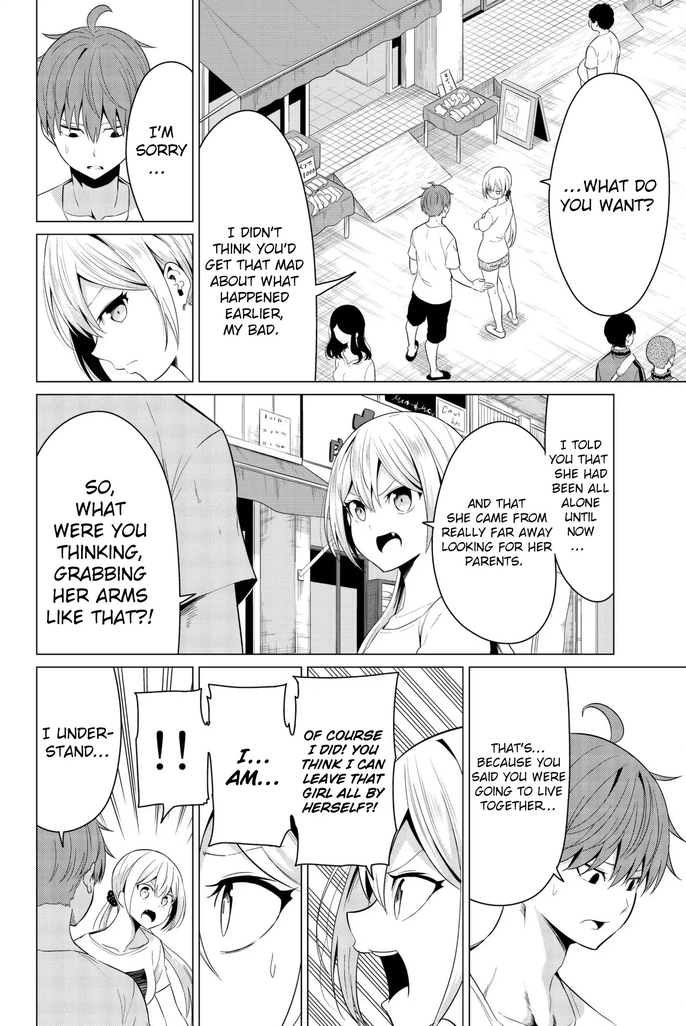 Sekai ka Kanojo ka Erabenai Chapter 12 page 12 - Chapter 12