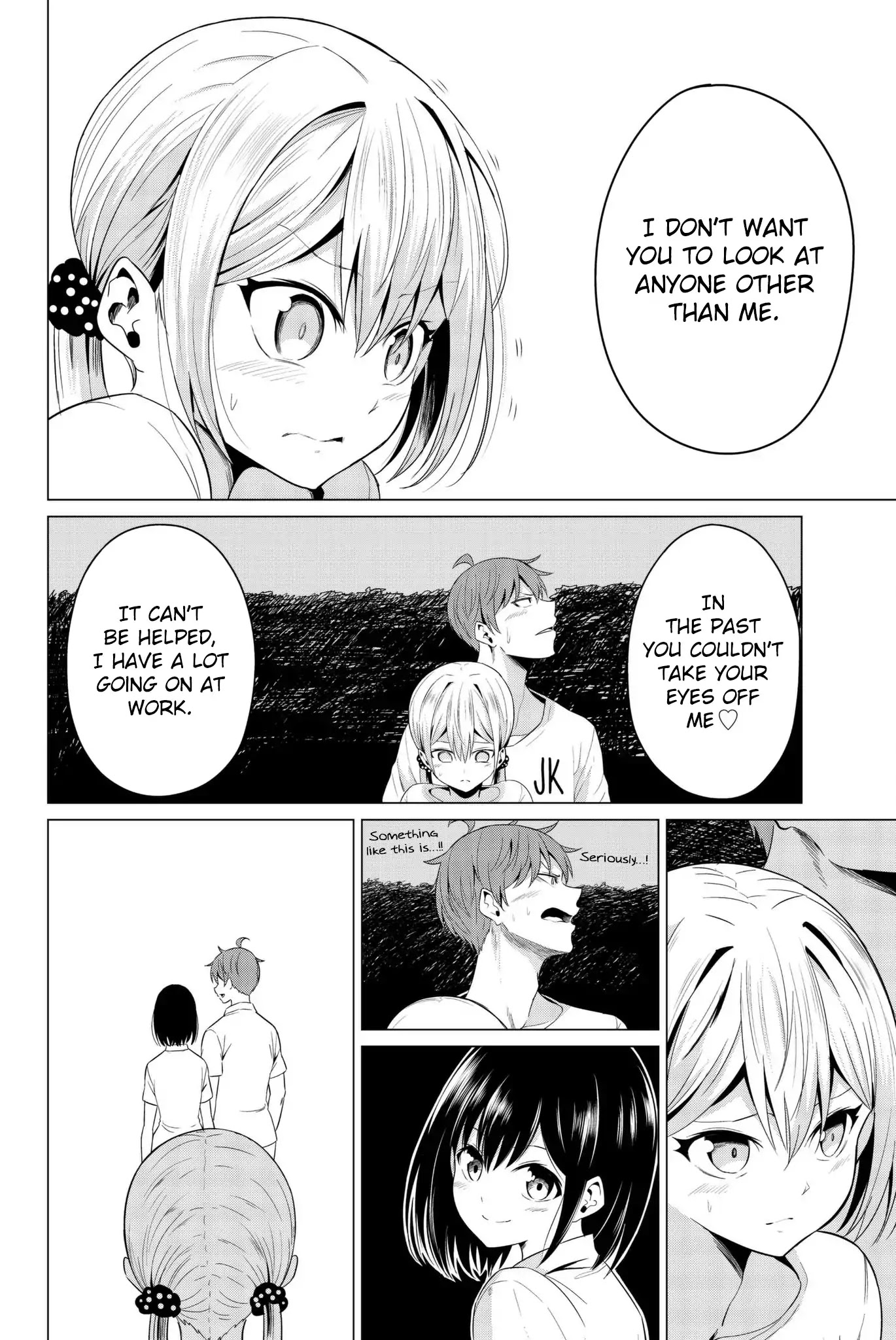 Sekai ka Kanojo ka Erabenai Chapter 12 page 32 - Chapter 12