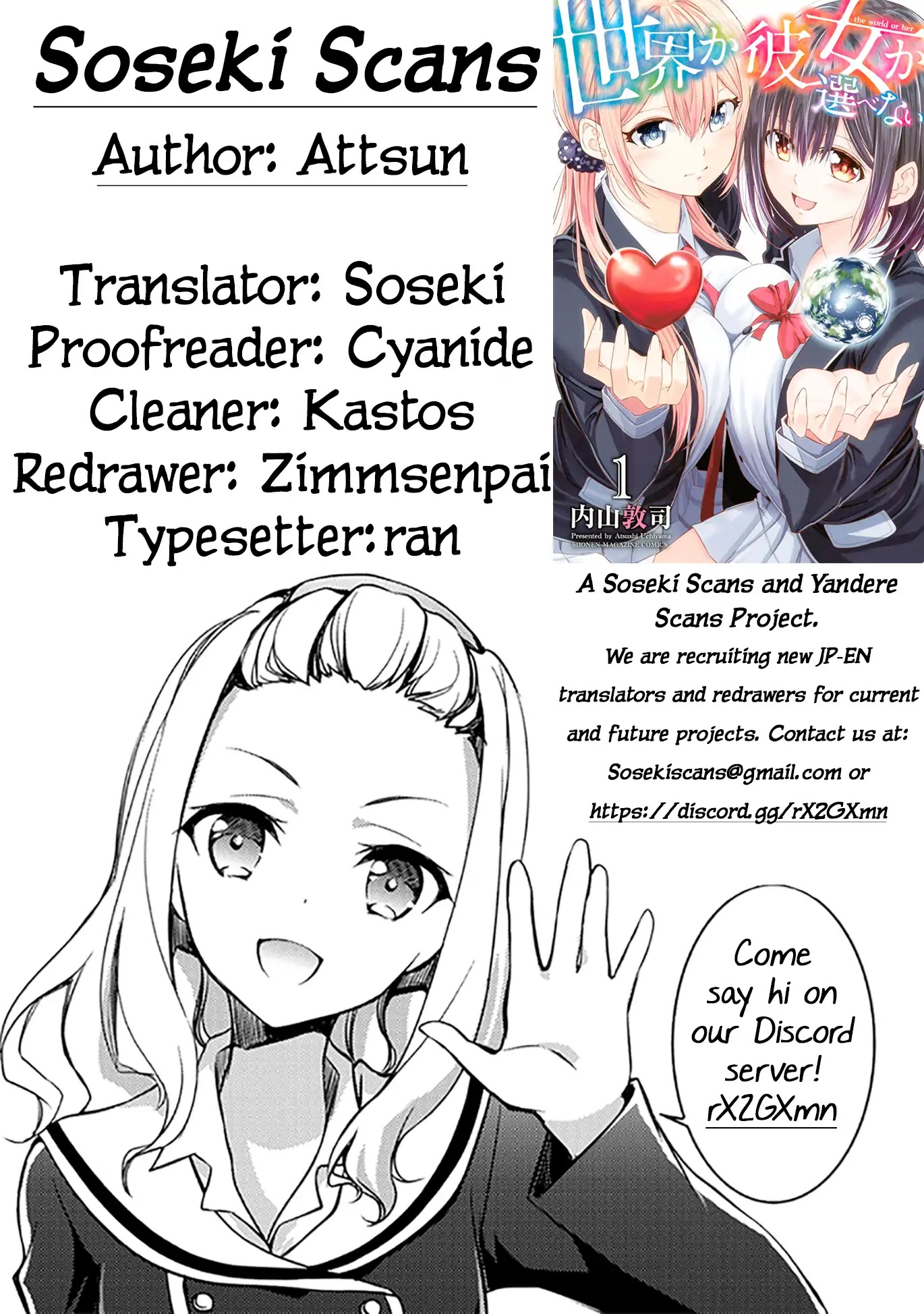 Sekai ka Kanojo ka Erabenai Chapter 12 page 38 - Chapter 12