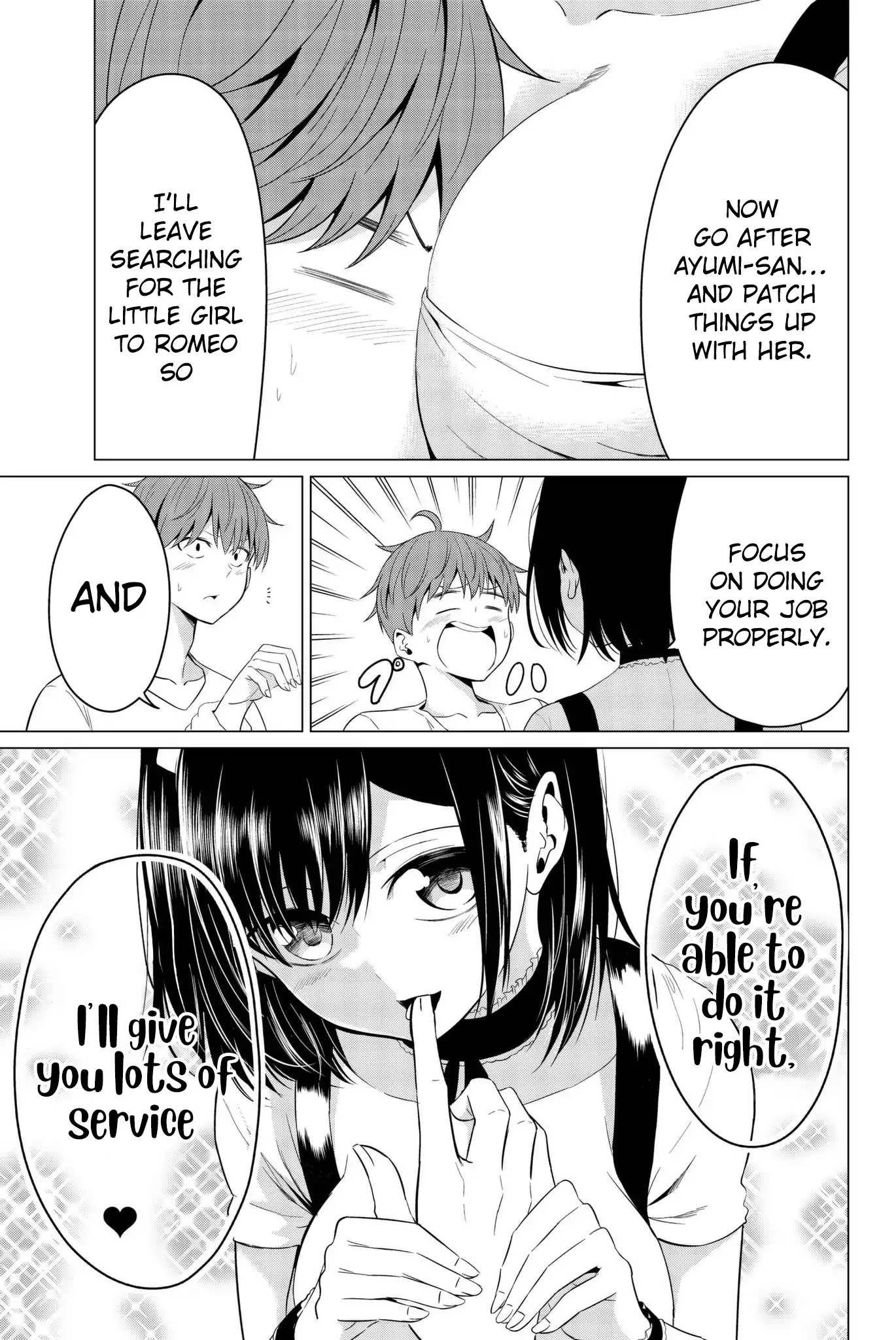 Sekai ka Kanojo ka Erabenai Chapter 12 page 5 - Chapter 12