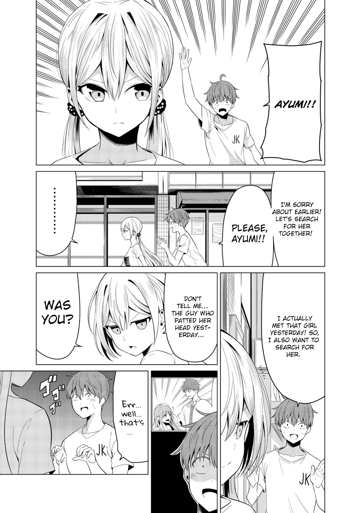 Sekai ka Kanojo ka Erabenai Chapter 12 page 7 - Chapter 12