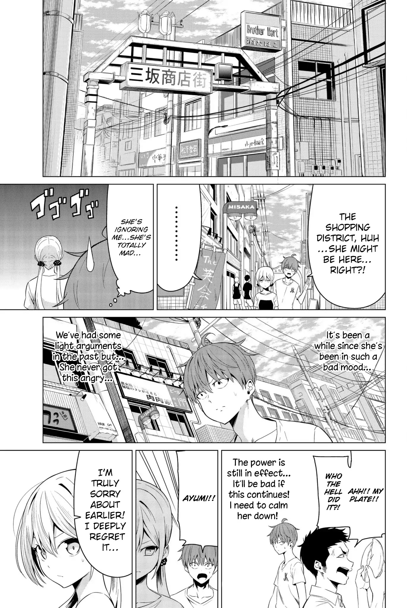 Sekai ka Kanojo ka Erabenai Chapter 12 page 9 - Chapter 12
