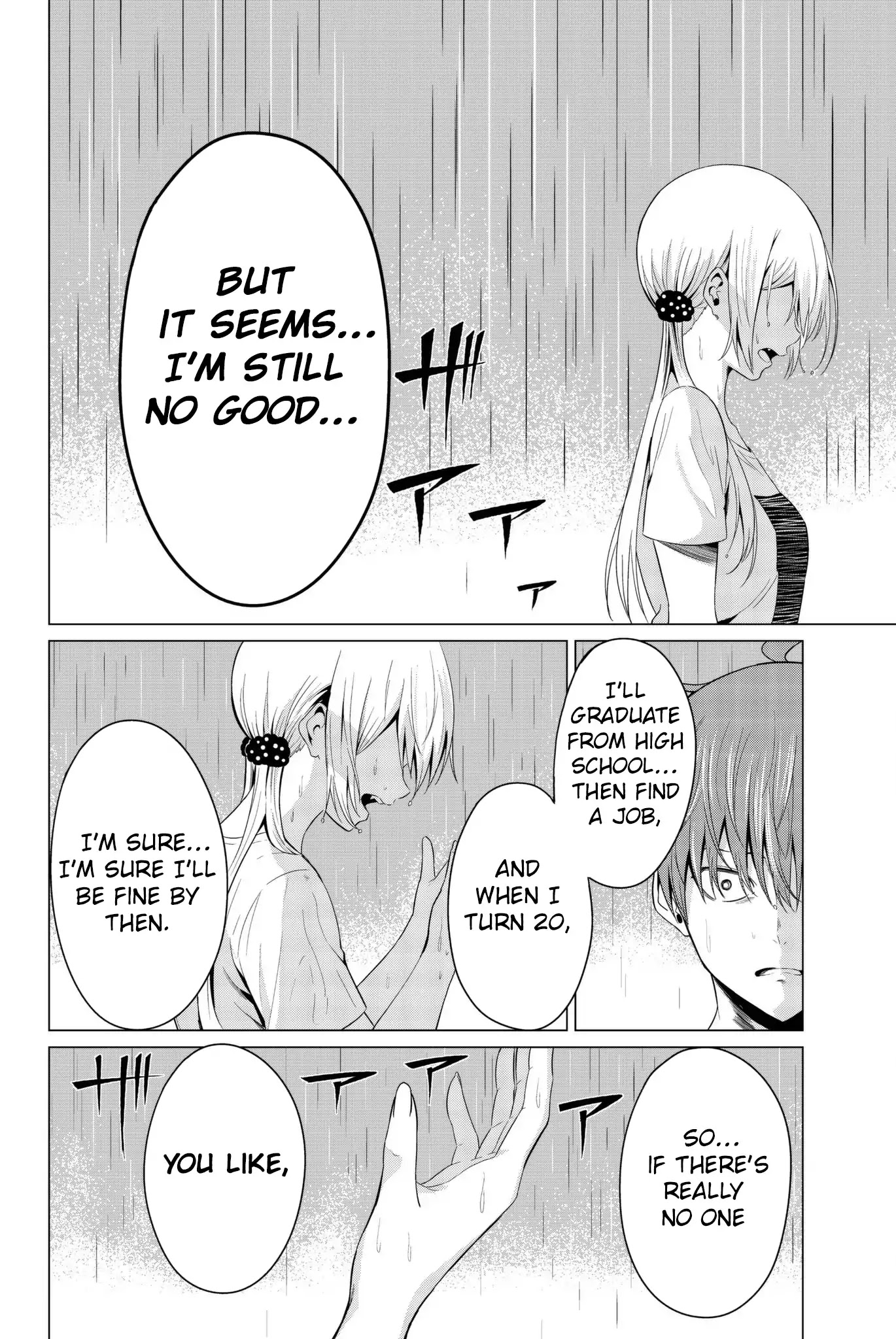 Sekai ka Kanojo ka Erabenai Chapter 13 page 19 - Chapter 13