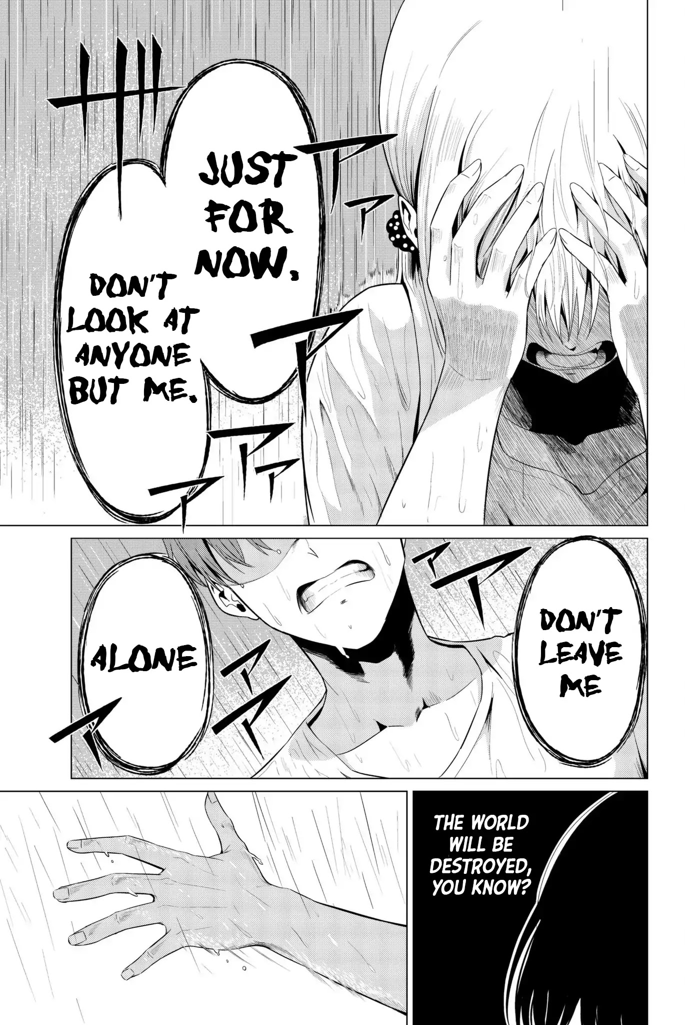 Sekai ka Kanojo ka Erabenai Chapter 13 page 20 - Chapter 13