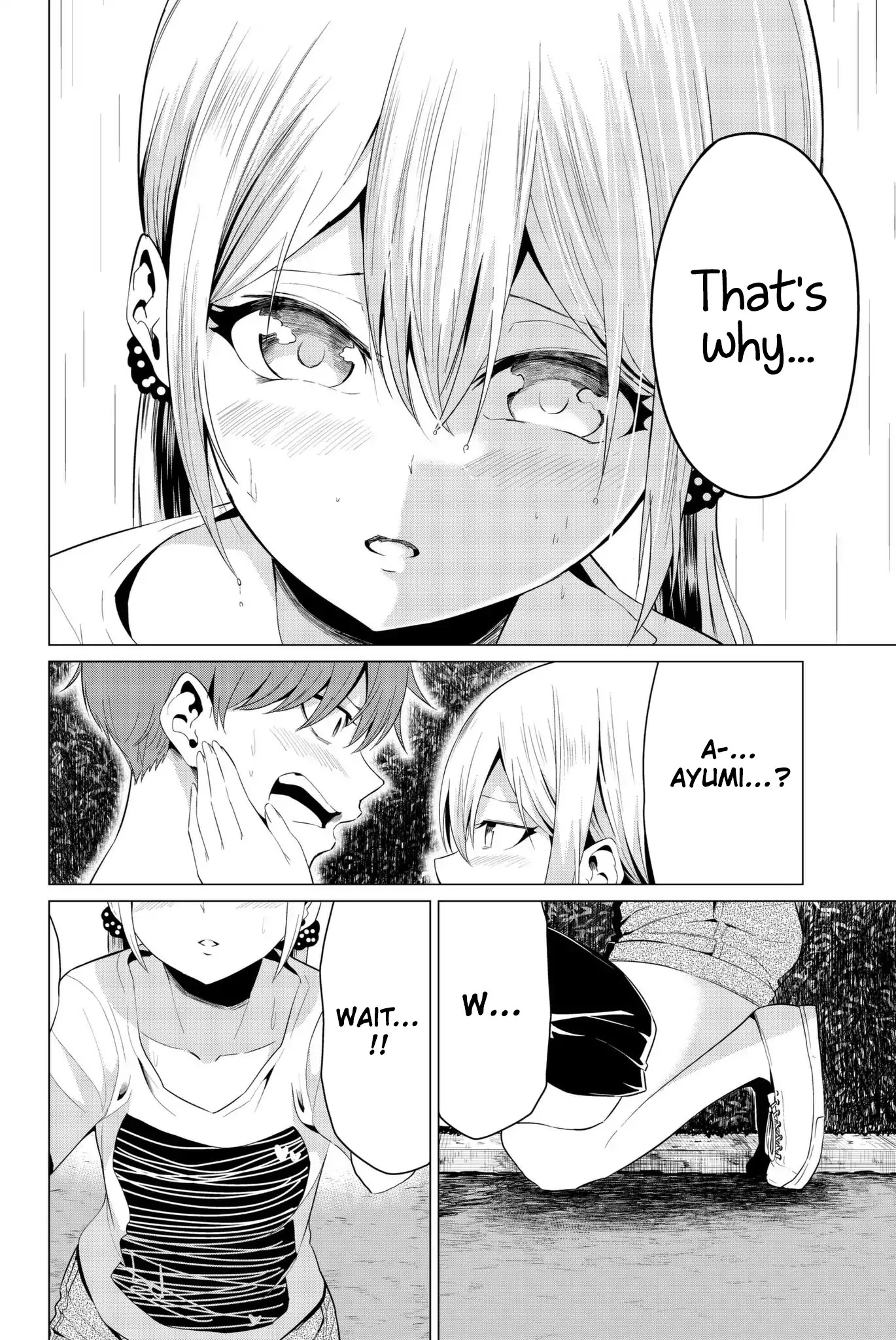 Sekai ka Kanojo ka Erabenai Chapter 13 page 5 - Chapter 13