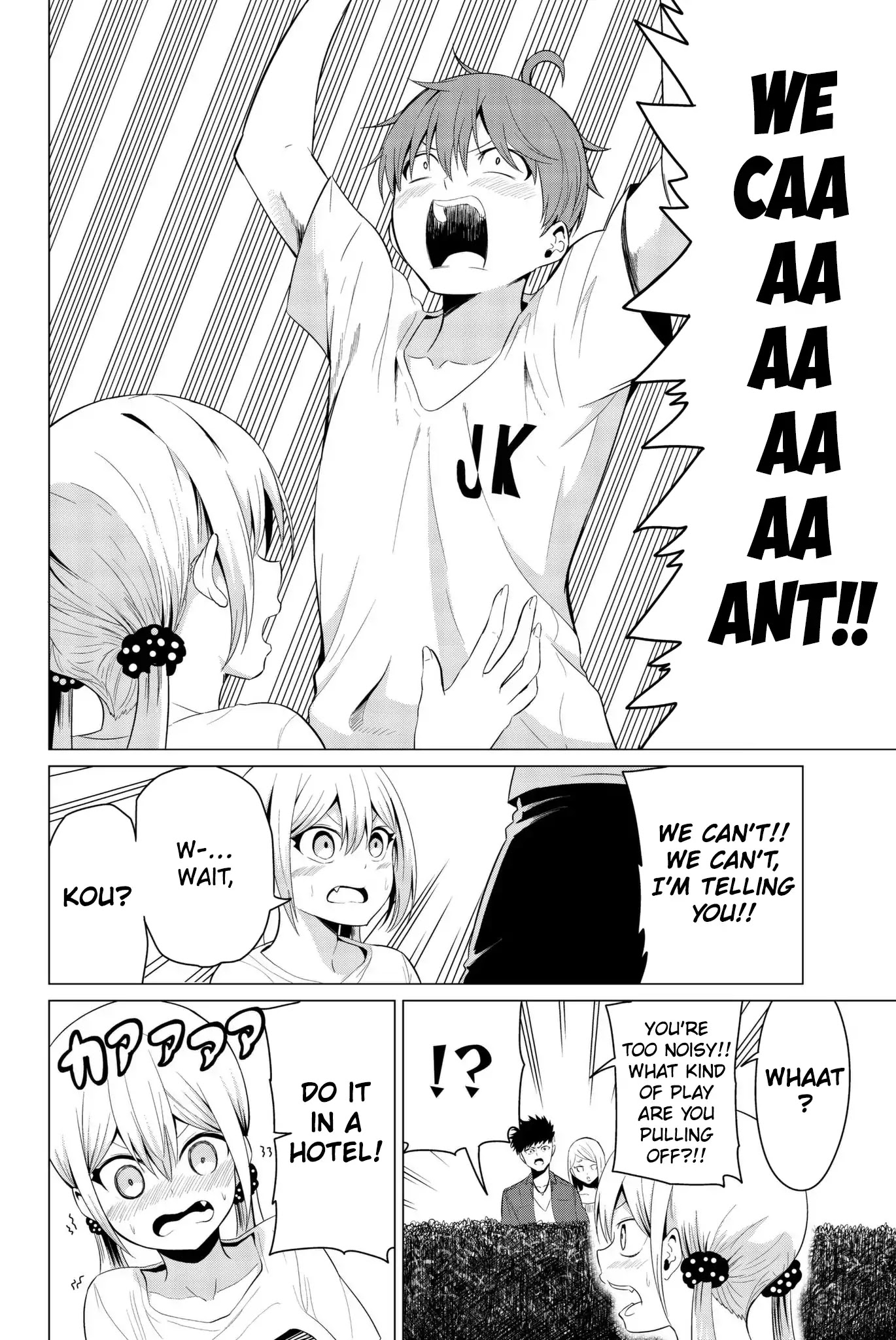 Sekai ka Kanojo ka Erabenai Chapter 13 page 7 - Chapter 13