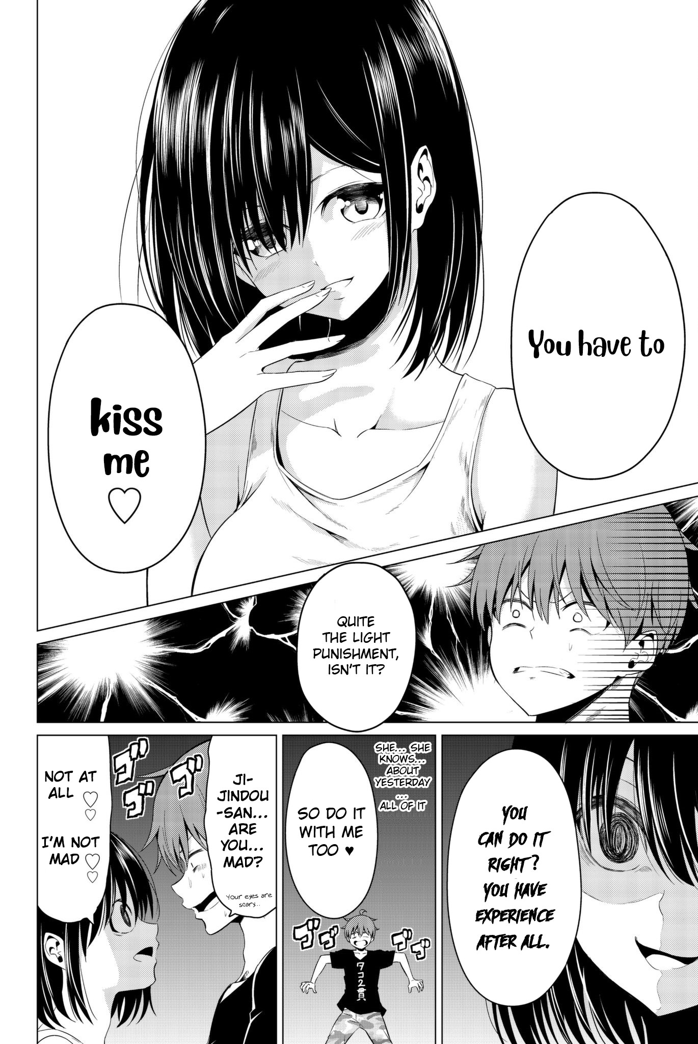 Sekai ka Kanojo ka Erabenai Chapter 14 page 17 - Chapter 14: The 14th Decision: I’m… The Worst…