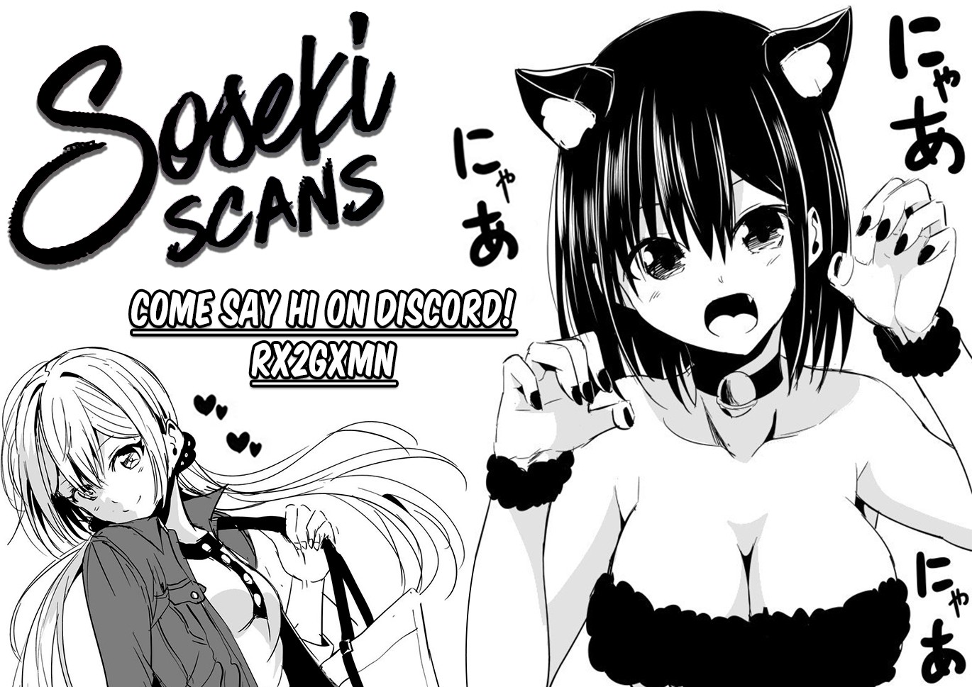 Sekai ka Kanojo ka Erabenai Chapter 14 page 38 - Chapter 14: The 14th Decision: I’m… The Worst…
