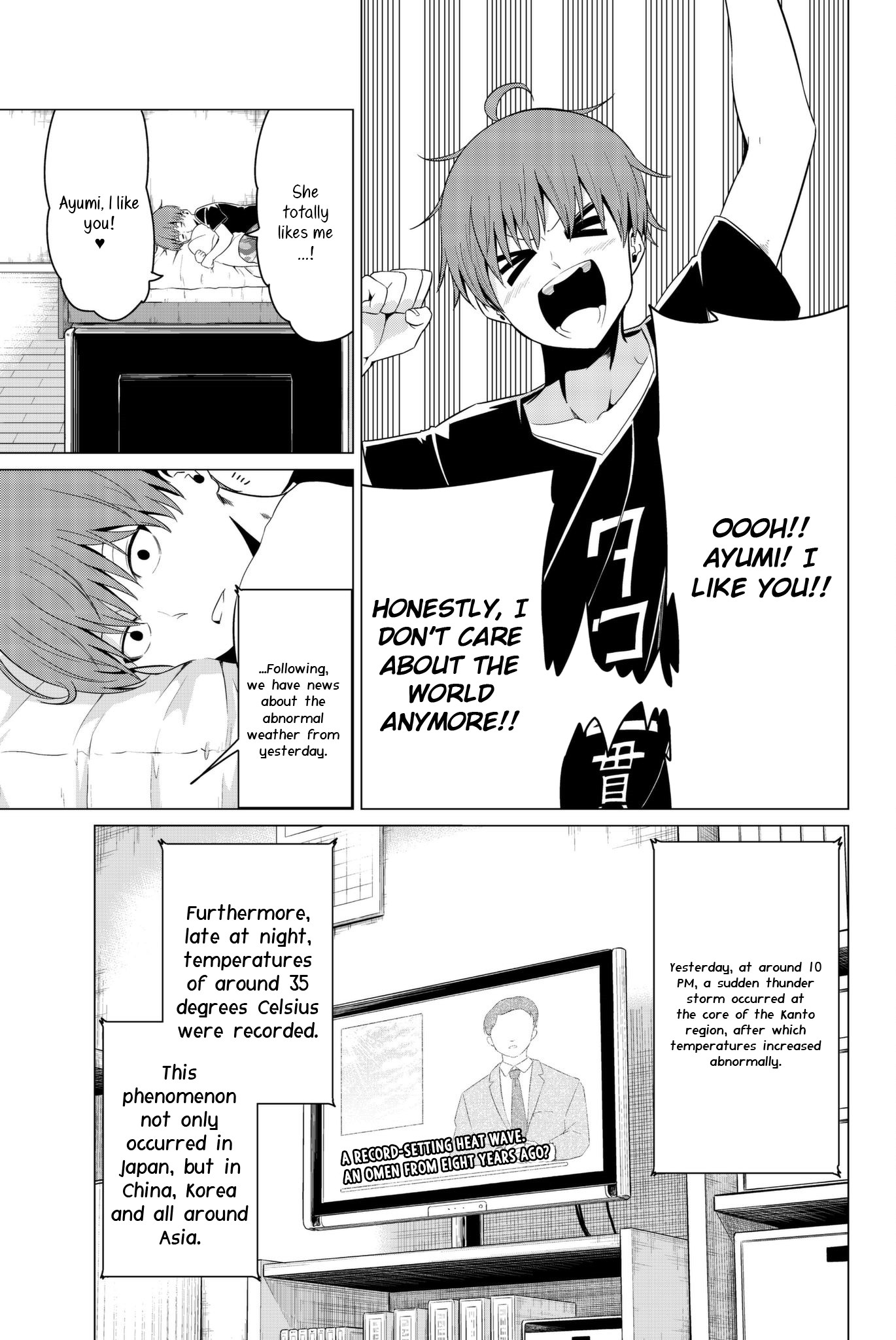 Sekai ka Kanojo ka Erabenai Chapter 14 page 6 - Chapter 14: The 14th Decision: I’m… The Worst…