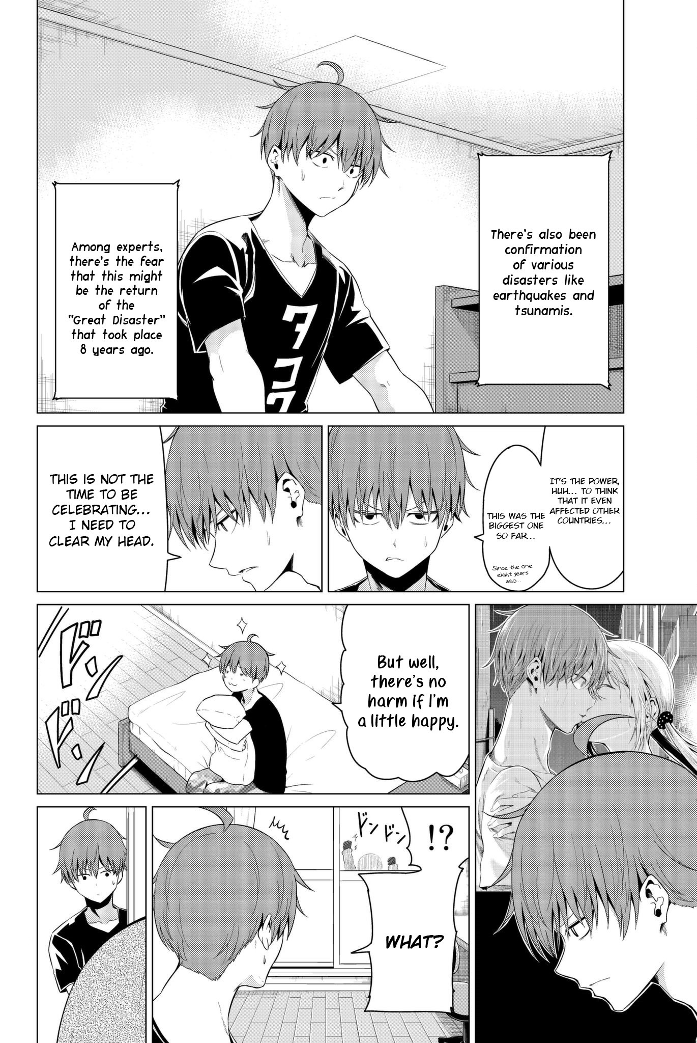 Sekai ka Kanojo ka Erabenai Chapter 14 page 7 - Chapter 14: The 14th Decision: I’m… The Worst…