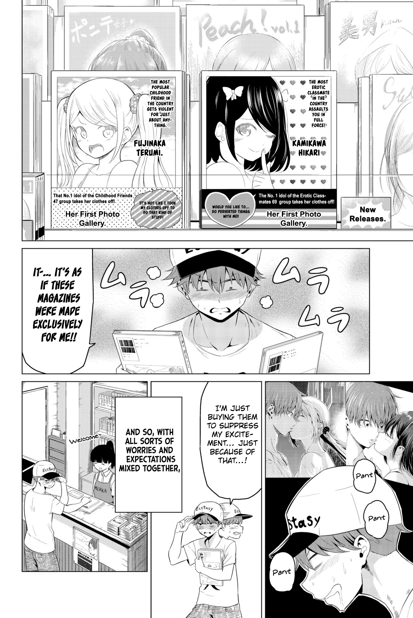 Sekai ka Kanojo ka Erabenai Chapter 15 page 39 - Chapter 15: The 15th Decision: Next time I won’t miss.
