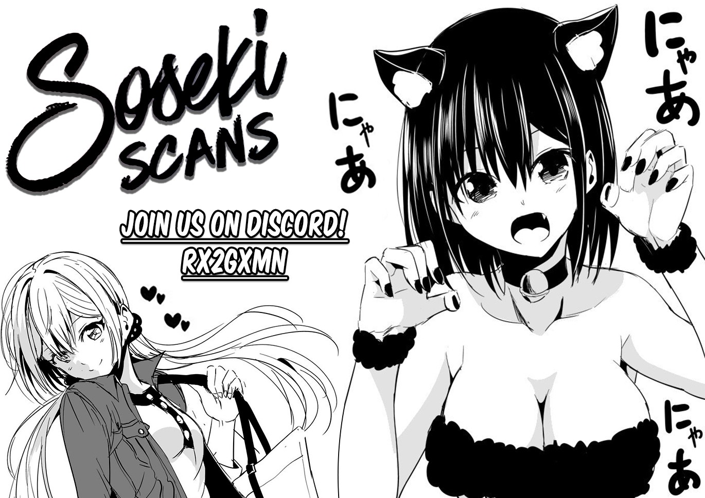 Sekai ka Kanojo ka Erabenai Chapter 15 page 44 - Chapter 15: The 15th Decision: Next time I won’t miss.