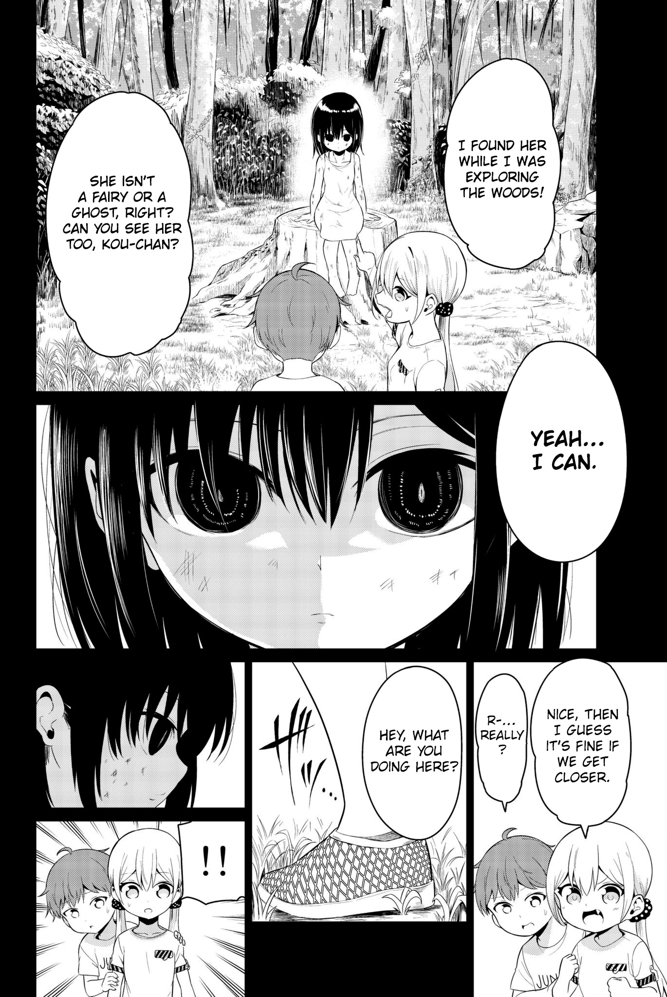 Sekai ka Kanojo ka Erabenai Chapter 15 page 7 - Chapter 15: The 15th Decision: Next time I won’t miss.