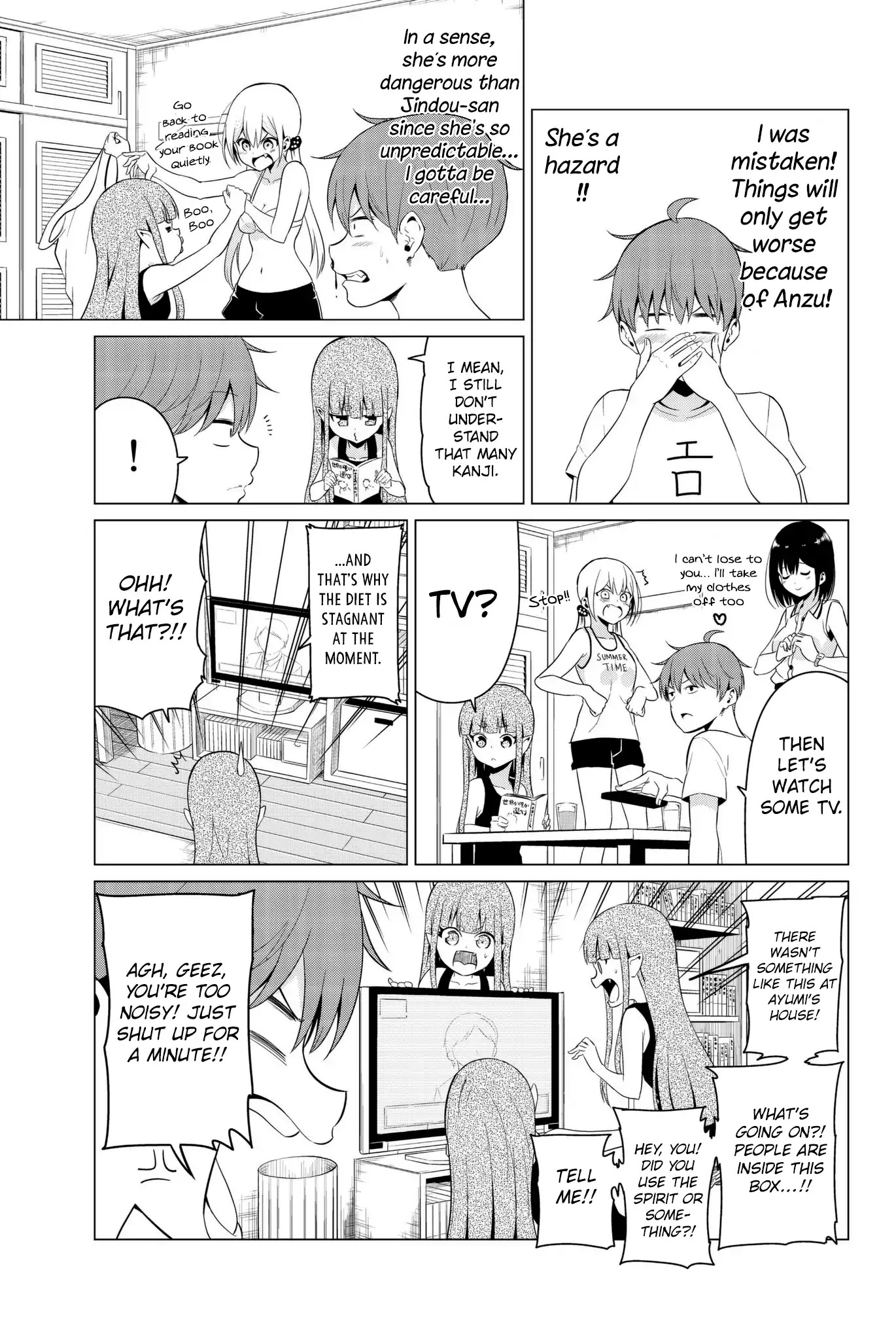 Sekai ka Kanojo ka Erabenai Chapter 16 page 22 - Chapter 16