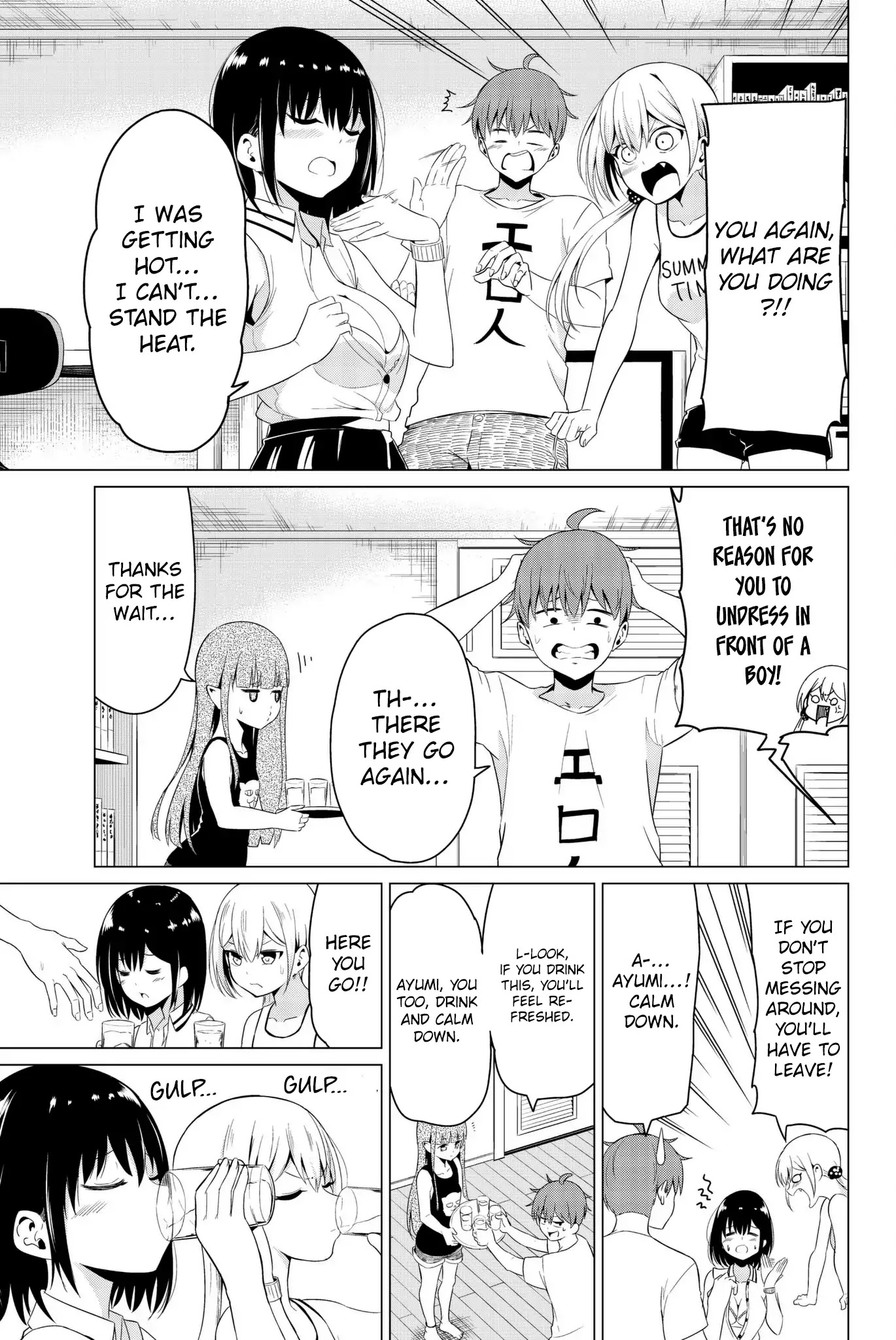 Sekai ka Kanojo ka Erabenai Chapter 16 page 26 - Chapter 16