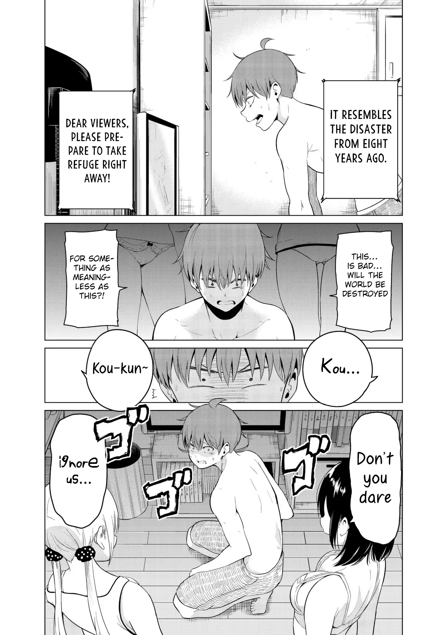 Sekai ka Kanojo ka Erabenai Chapter 16 page 32 - Chapter 16