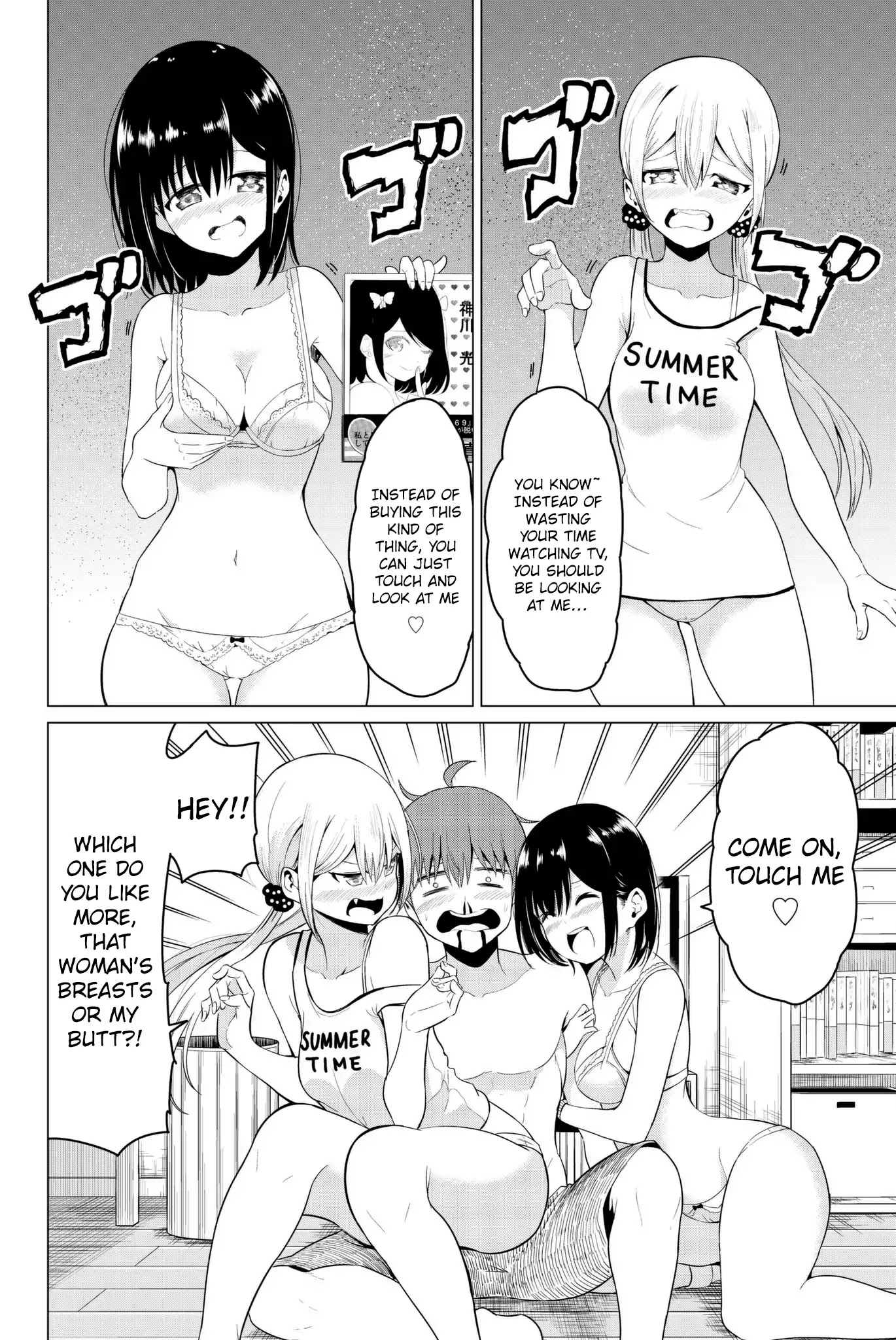 Sekai ka Kanojo ka Erabenai Chapter 16 page 33 - Chapter 16