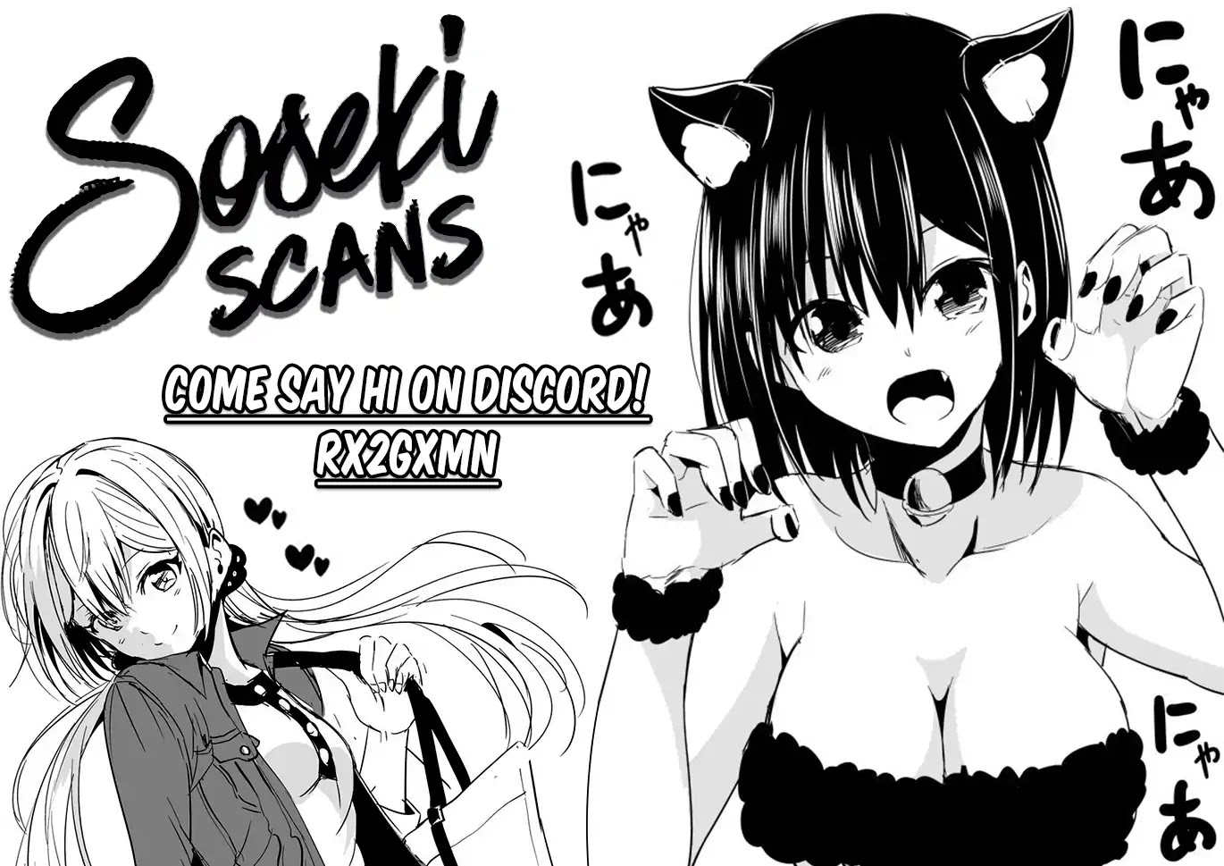 Sekai ka Kanojo ka Erabenai Chapter 16 page 40 - Chapter 16
