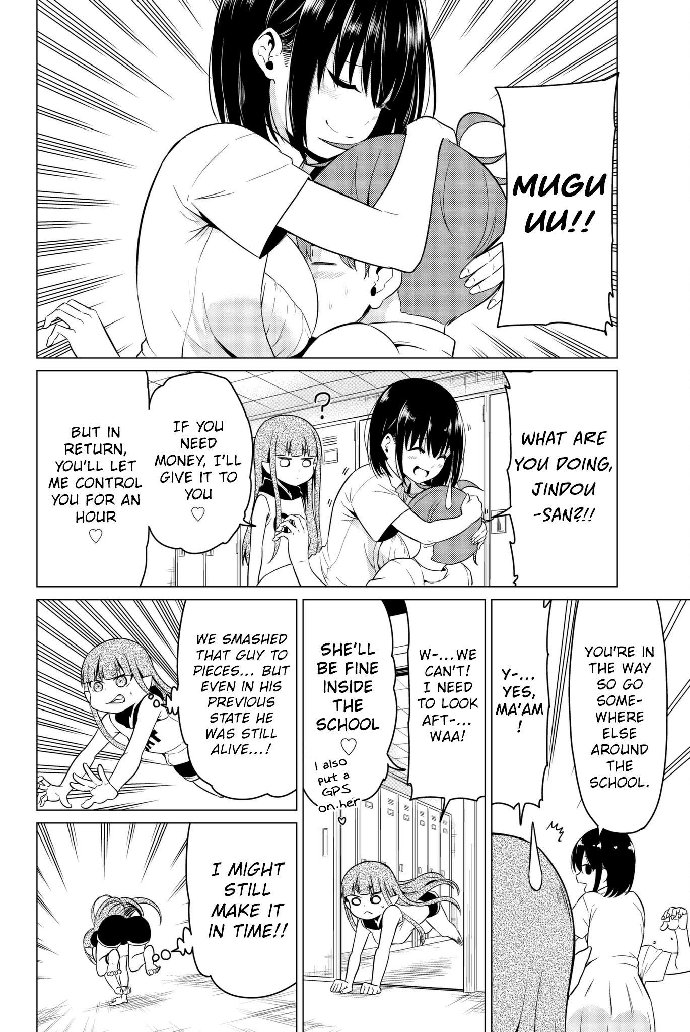 Sekai ka Kanojo ka Erabenai Chapter 17 page 17 - Chapter 17: The 17th Decision: This time I wore the type you like ♥