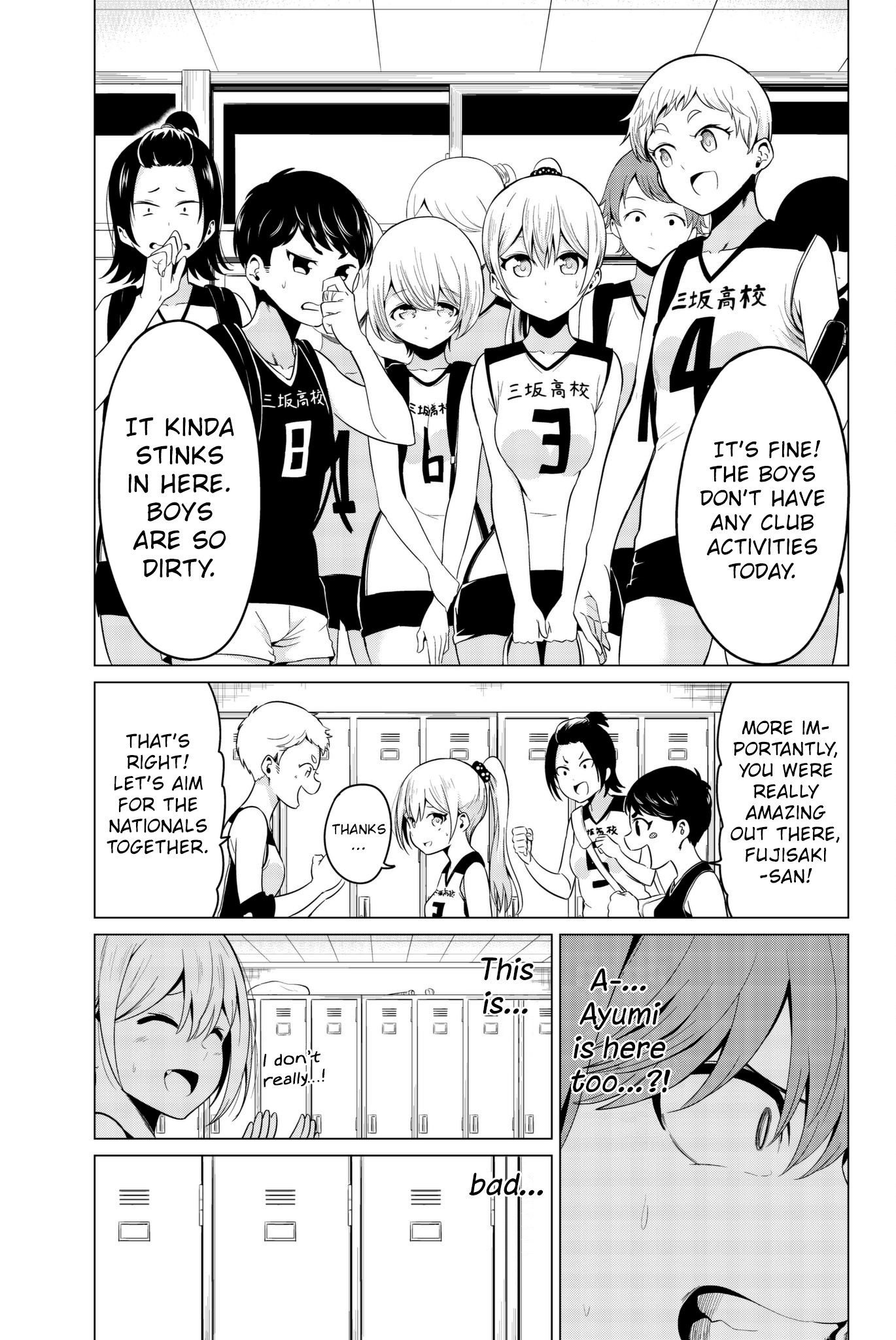 Sekai ka Kanojo ka Erabenai Chapter 17 page 20 - Chapter 17: The 17th Decision: This time I wore the type you like ♥