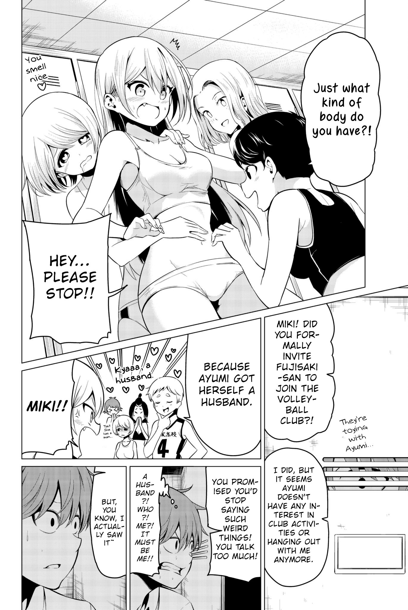 Sekai ka Kanojo ka Erabenai Chapter 17 page 23 - Chapter 17: The 17th Decision: This time I wore the type you like ♥