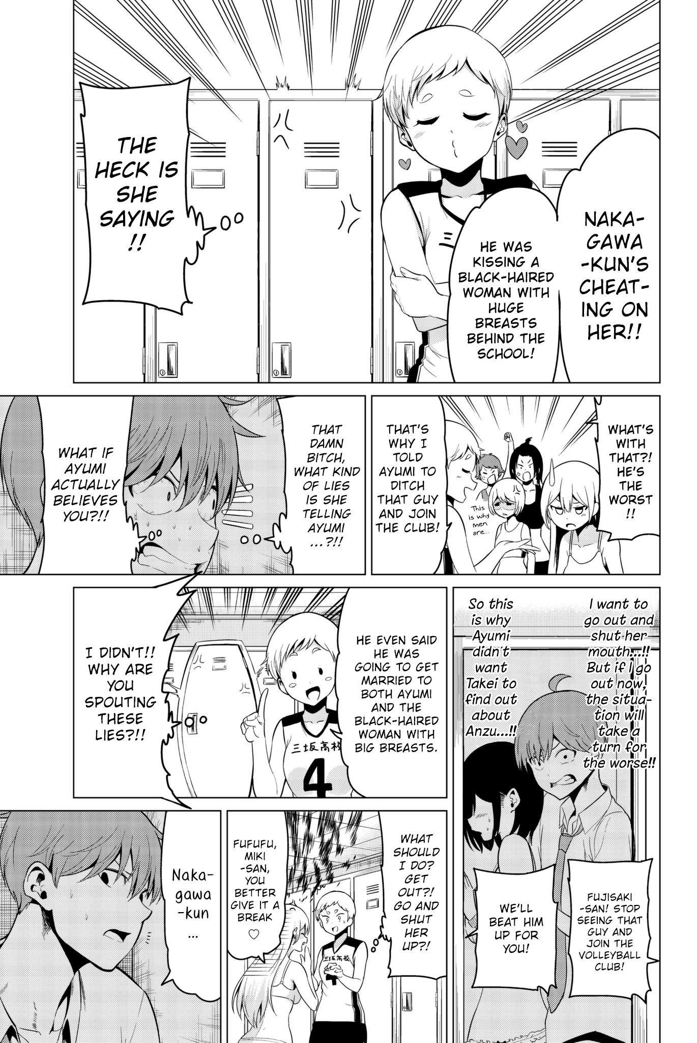 Sekai ka Kanojo ka Erabenai Chapter 17 page 24 - Chapter 17: The 17th Decision: This time I wore the type you like ♥