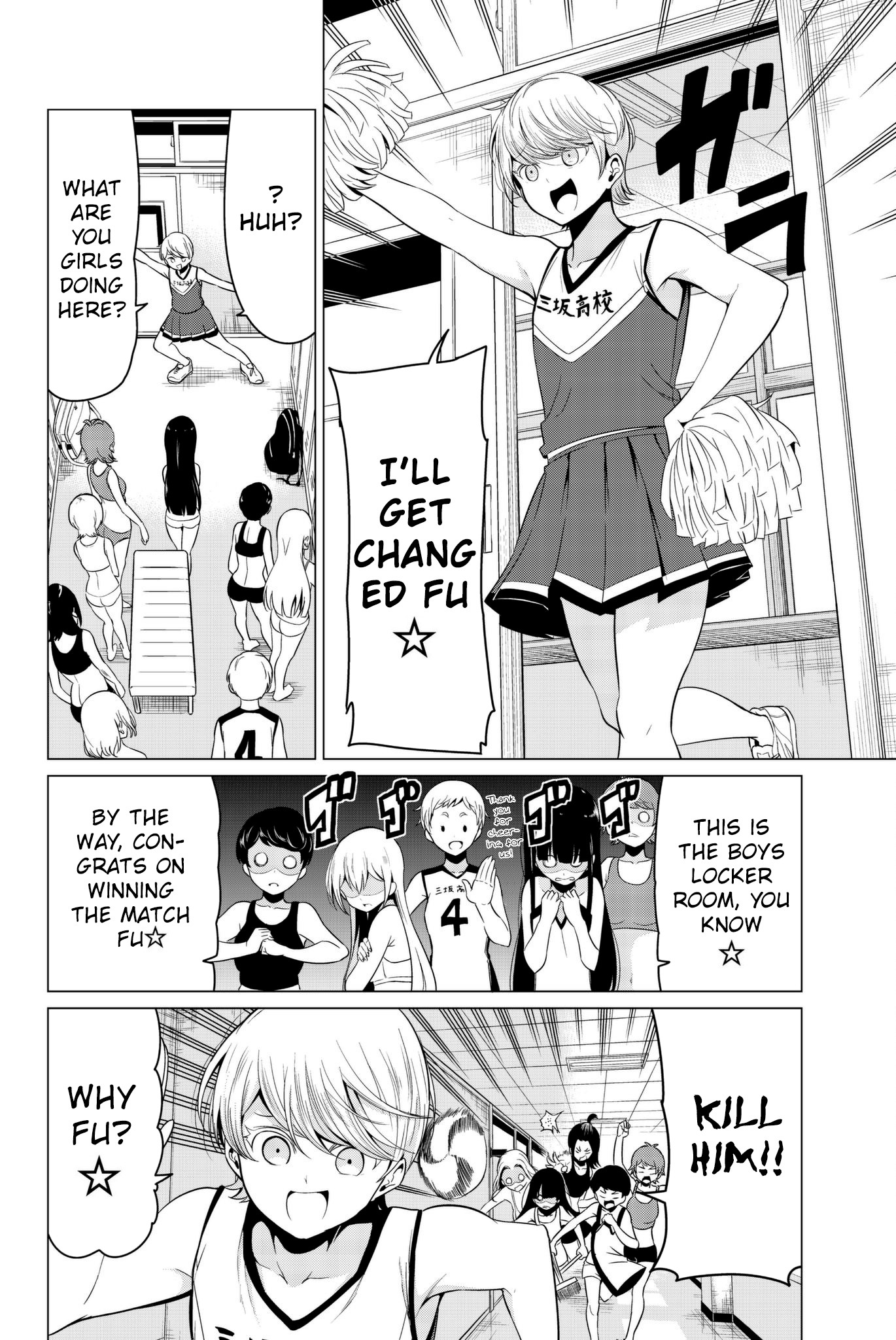 Sekai ka Kanojo ka Erabenai Chapter 17 page 27 - Chapter 17: The 17th Decision: This time I wore the type you like ♥