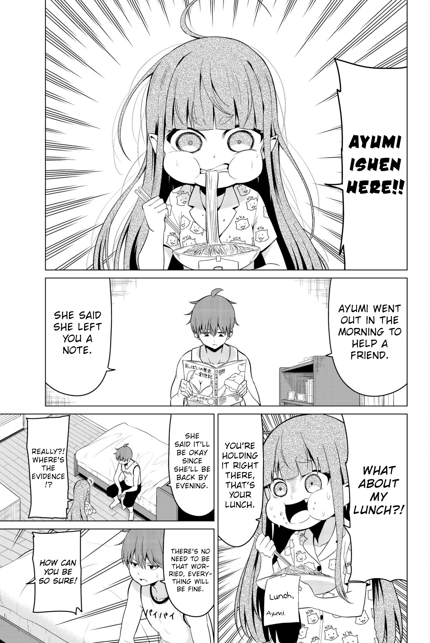 Sekai ka Kanojo ka Erabenai Chapter 17 page 4 - Chapter 17: The 17th Decision: This time I wore the type you like ♥