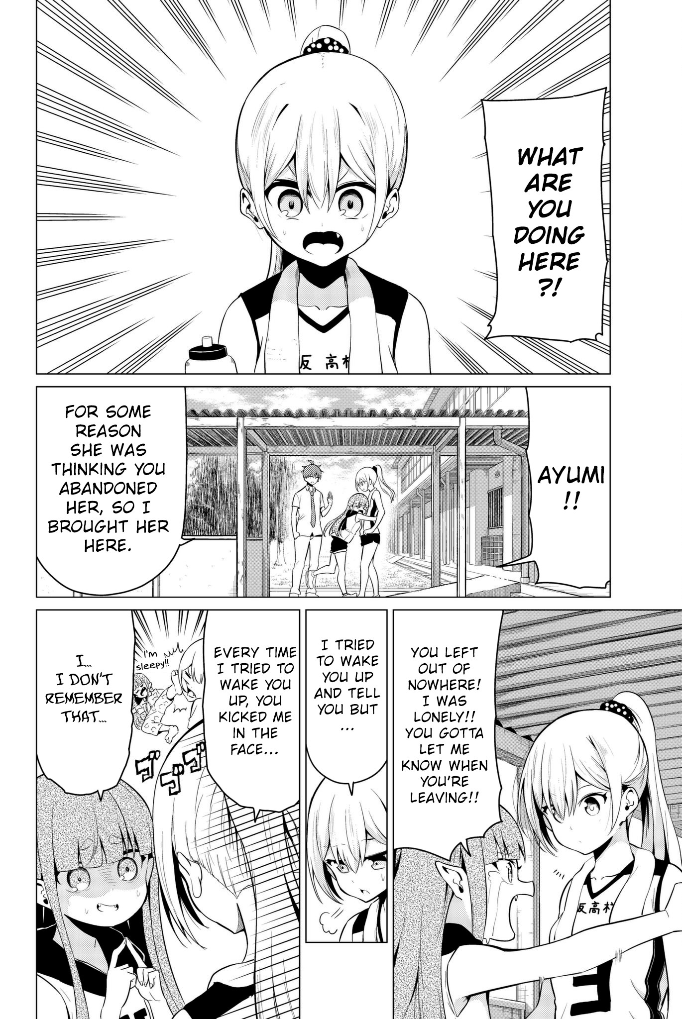 Sekai ka Kanojo ka Erabenai Chapter 17 page 7 - Chapter 17: The 17th Decision: This time I wore the type you like ♥