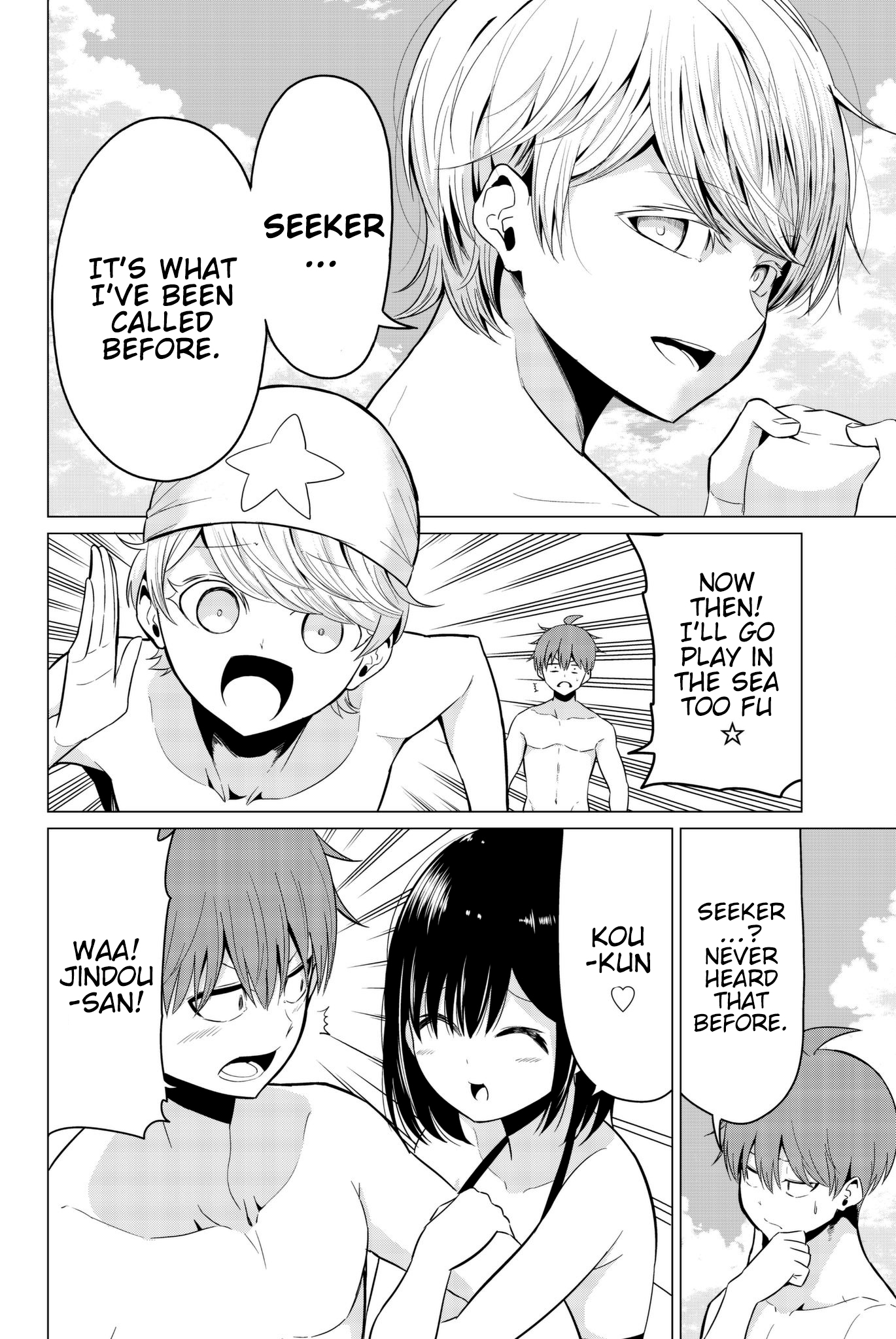 Sekai ka Kanojo ka Erabenai Chapter 19 page 10 - Chapter 19: The 19th Decision: Choose…Friendship... or Love…