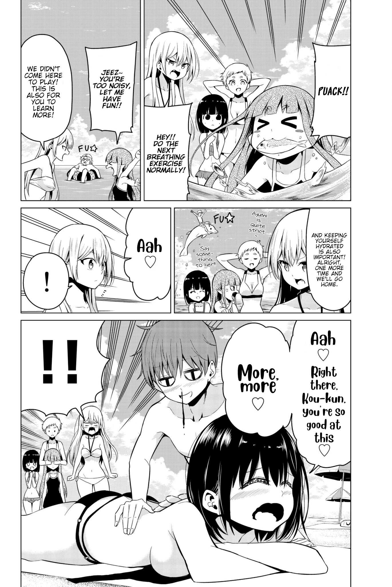 Sekai ka Kanojo ka Erabenai Chapter 19 page 12 - Chapter 19: The 19th Decision: Choose…Friendship... or Love…