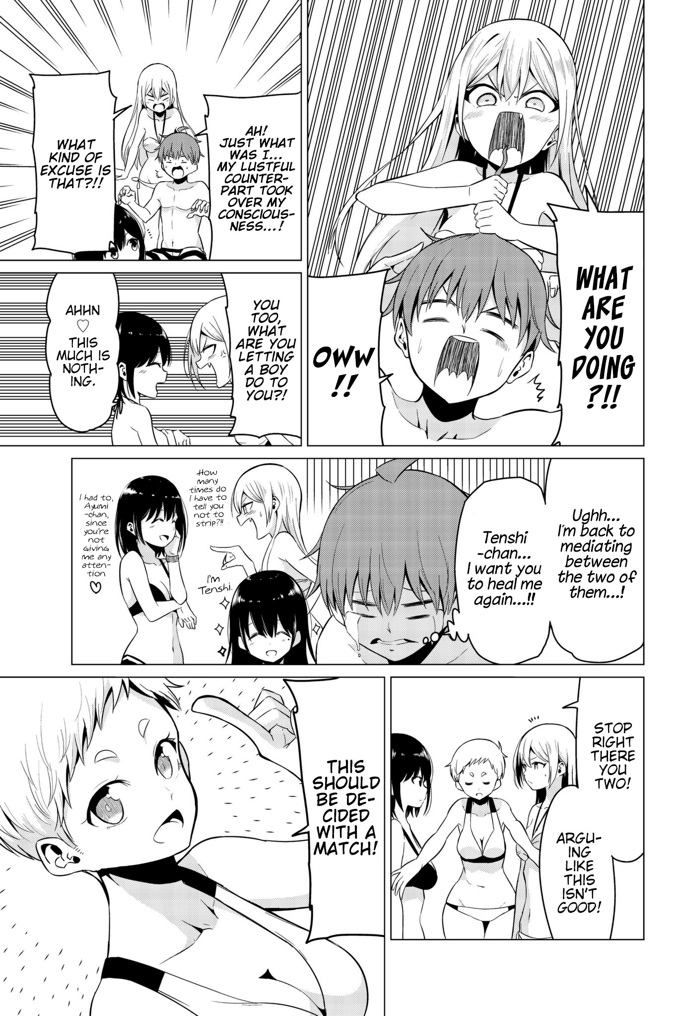 Sekai ka Kanojo ka Erabenai Chapter 19 page 13 - Chapter 19: The 19th Decision: Choose…Friendship... or Love…