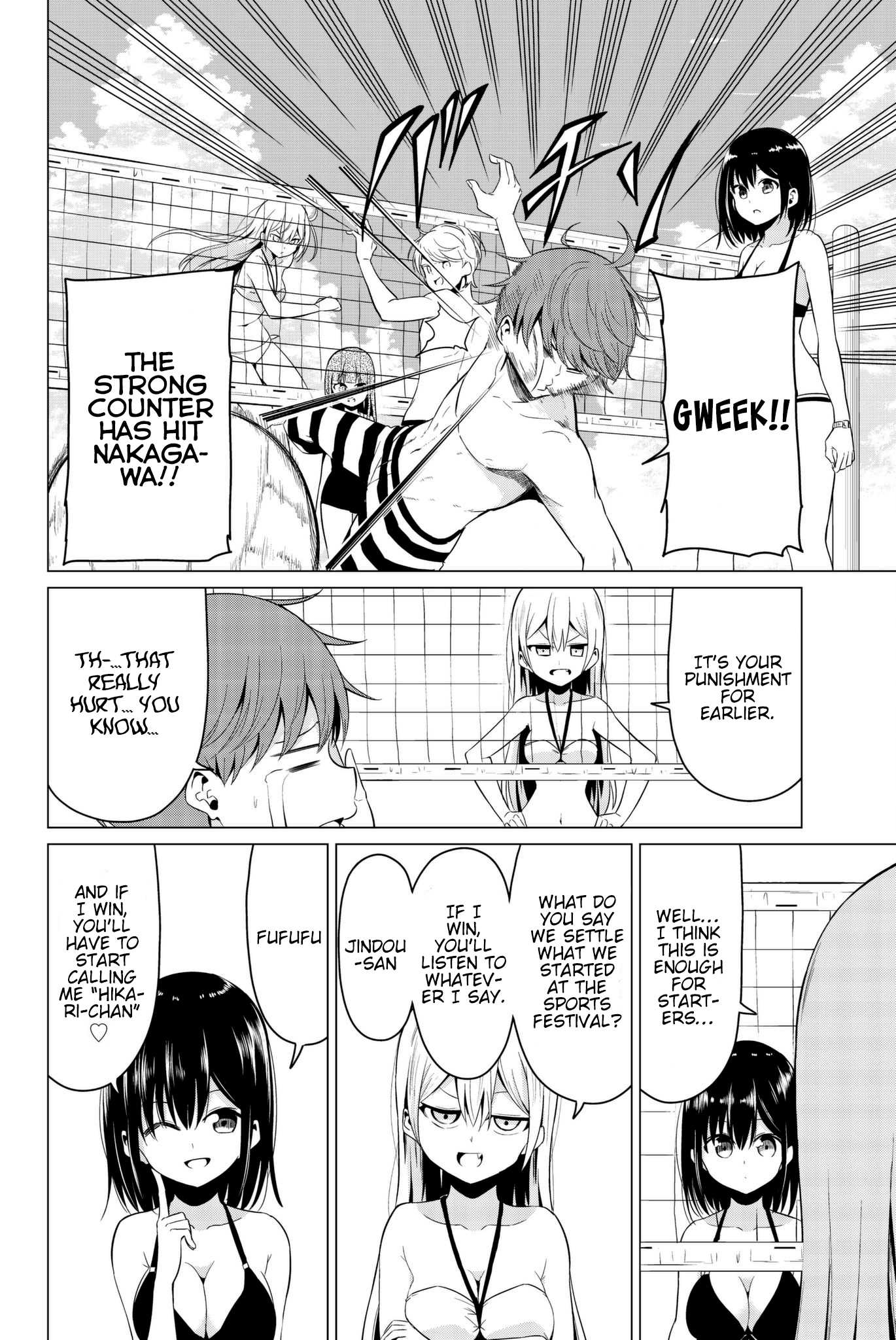 Sekai ka Kanojo ka Erabenai Chapter 19 page 16 - Chapter 19: The 19th Decision: Choose…Friendship... or Love…