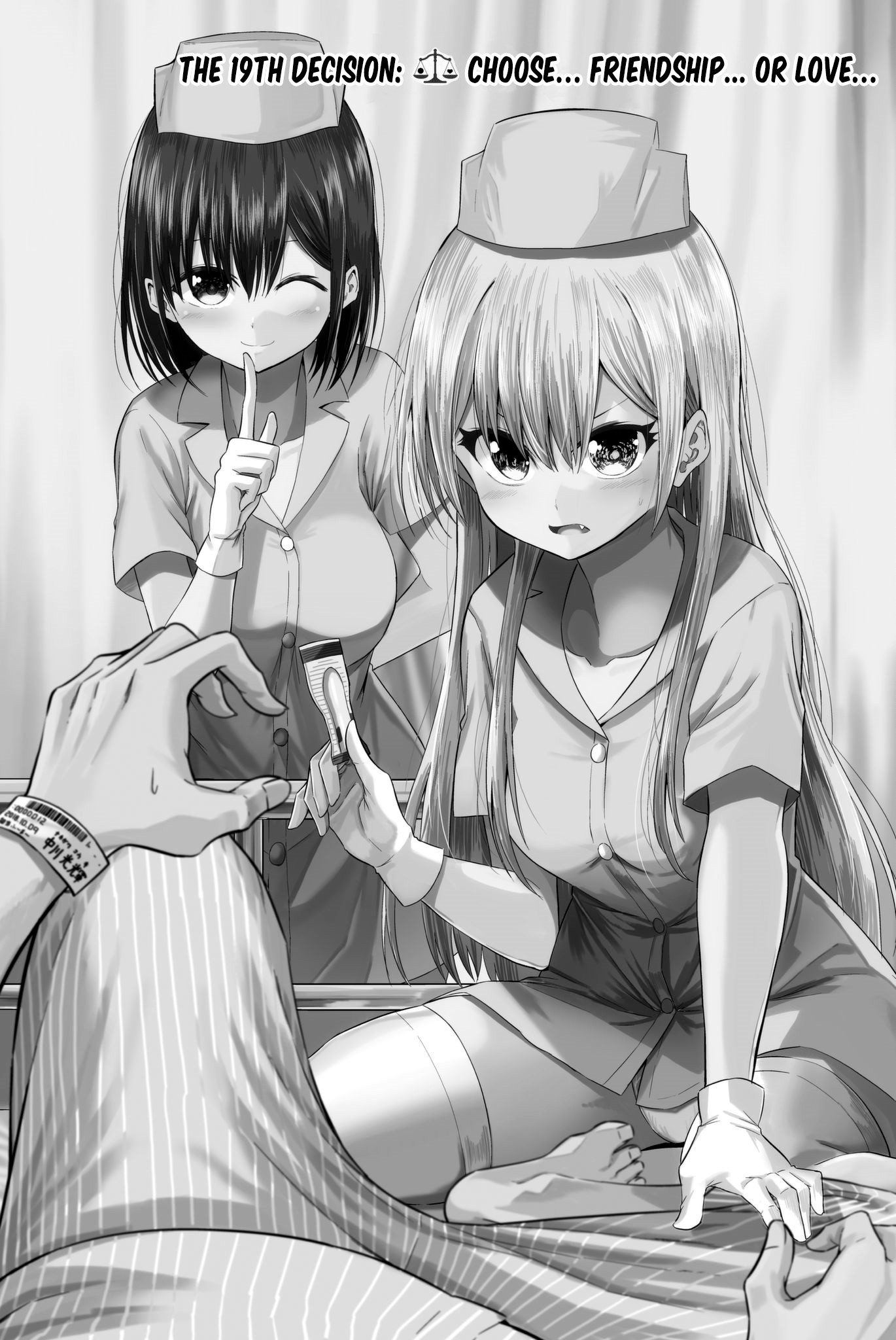 Sekai ka Kanojo ka Erabenai Chapter 19 page 2 - Chapter 19: The 19th Decision: Choose…Friendship... or Love…