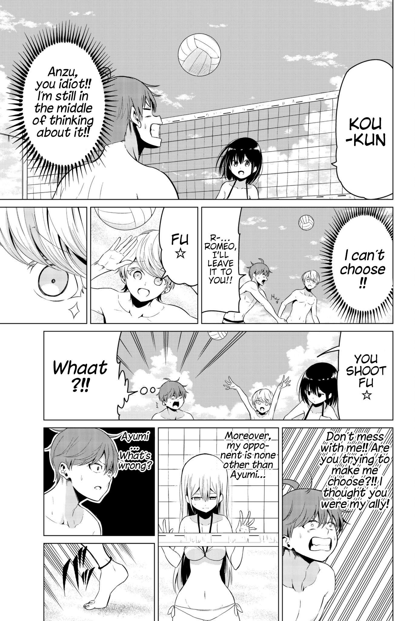 Sekai ka Kanojo ka Erabenai Chapter 19 page 23 - Chapter 19: The 19th Decision: Choose…Friendship... or Love…