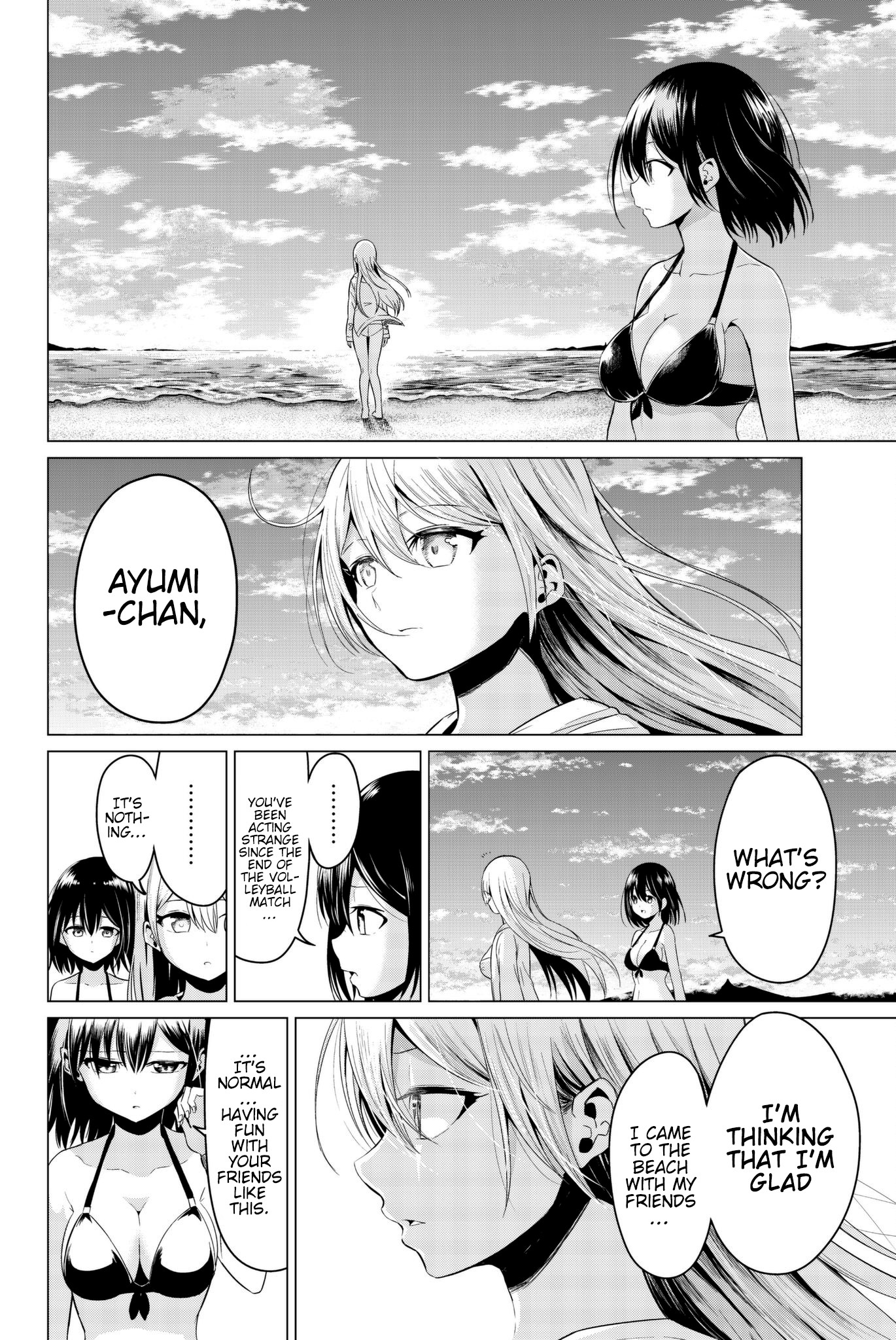 Sekai ka Kanojo ka Erabenai Chapter 19 page 28 - Chapter 19: The 19th Decision: Choose…Friendship... or Love…
