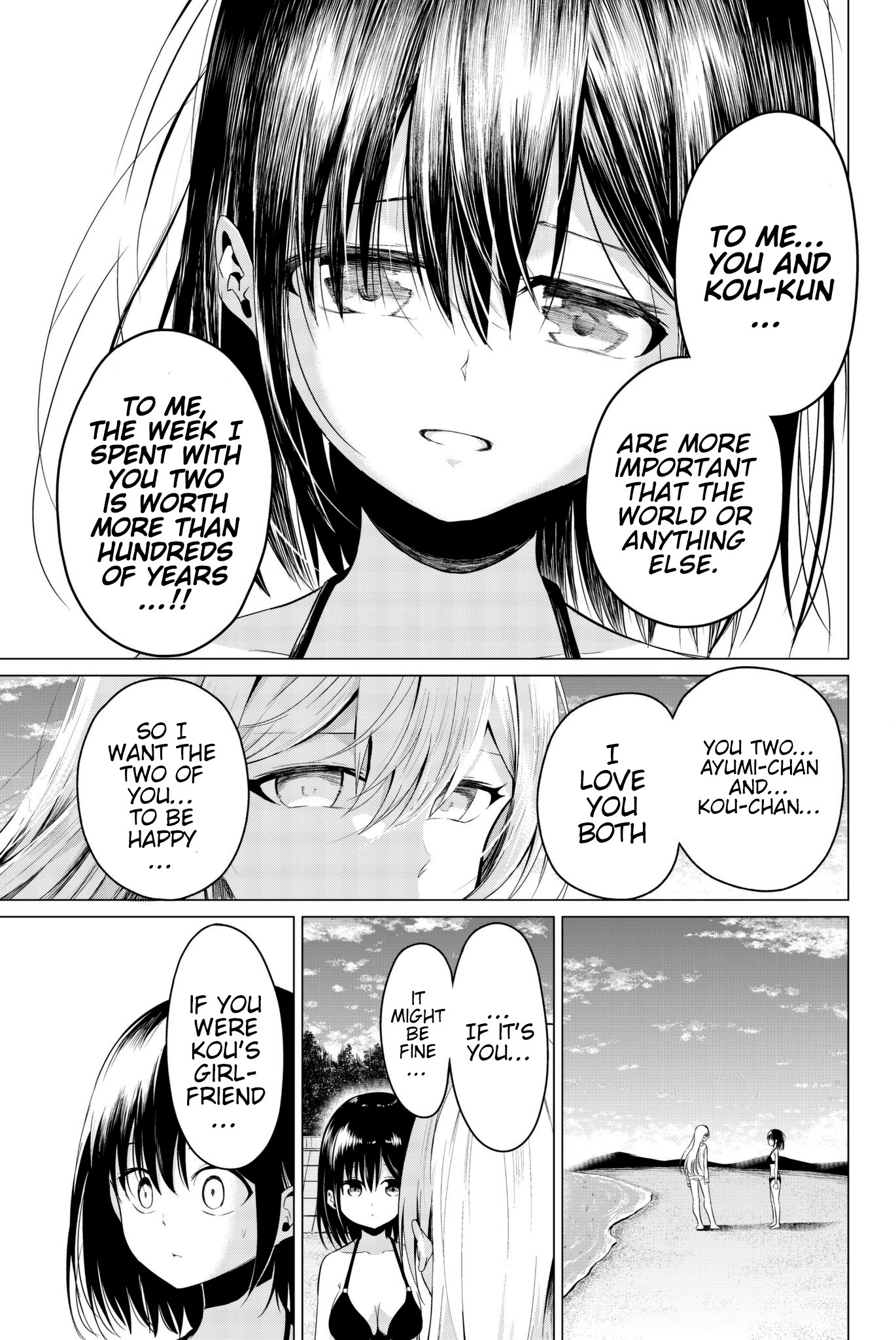 Sekai ka Kanojo ka Erabenai Chapter 19 page 31 - Chapter 19: The 19th Decision: Choose…Friendship... or Love…