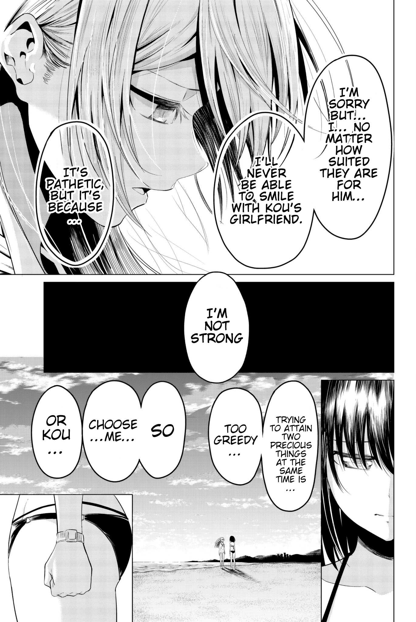 Sekai ka Kanojo ka Erabenai Chapter 19 page 33 - Chapter 19: The 19th Decision: Choose…Friendship... or Love…