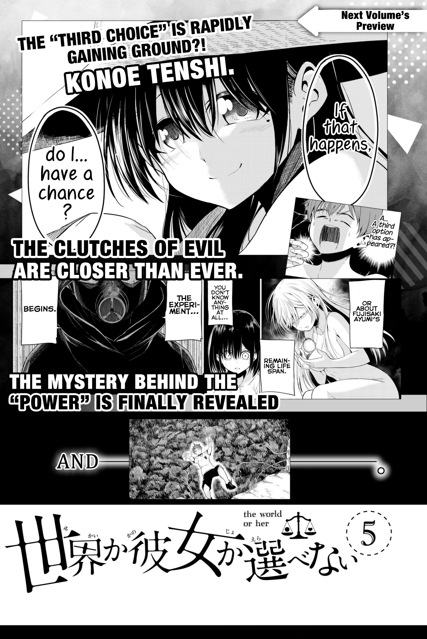 Sekai ka Kanojo ka Erabenai Chapter 19 page 39 - Chapter 19: The 19th Decision: Choose…Friendship... or Love…
