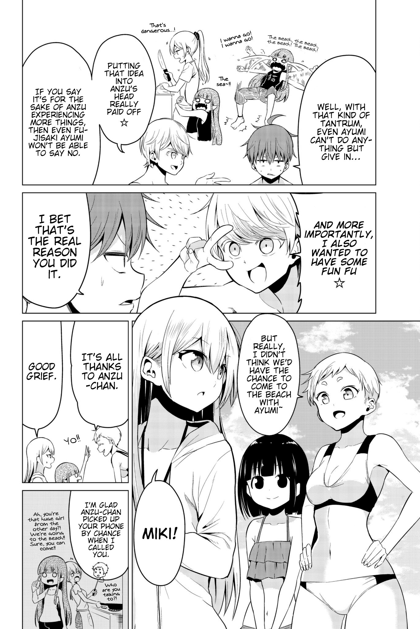 Sekai ka Kanojo ka Erabenai Chapter 19 page 4 - Chapter 19: The 19th Decision: Choose…Friendship... or Love…