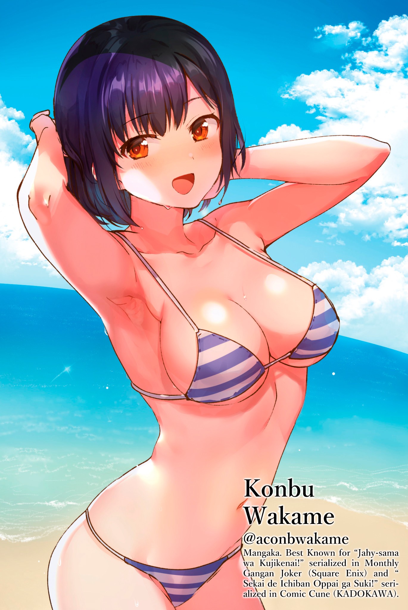 Sekai ka Kanojo ka Erabenai Chapter 19 page 47 - Chapter 19: The 19th Decision: Choose…Friendship... or Love…