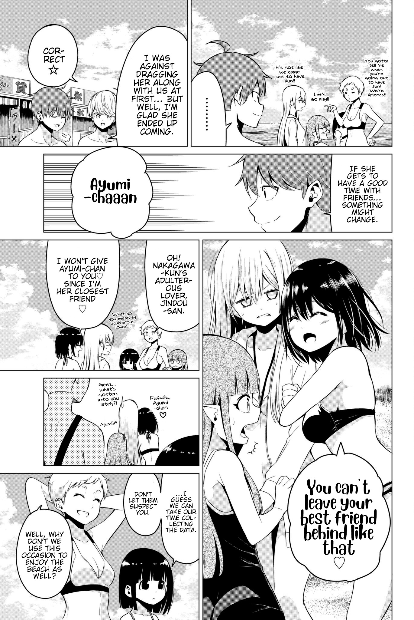 Sekai ka Kanojo ka Erabenai Chapter 19 page 5 - Chapter 19: The 19th Decision: Choose…Friendship... or Love…