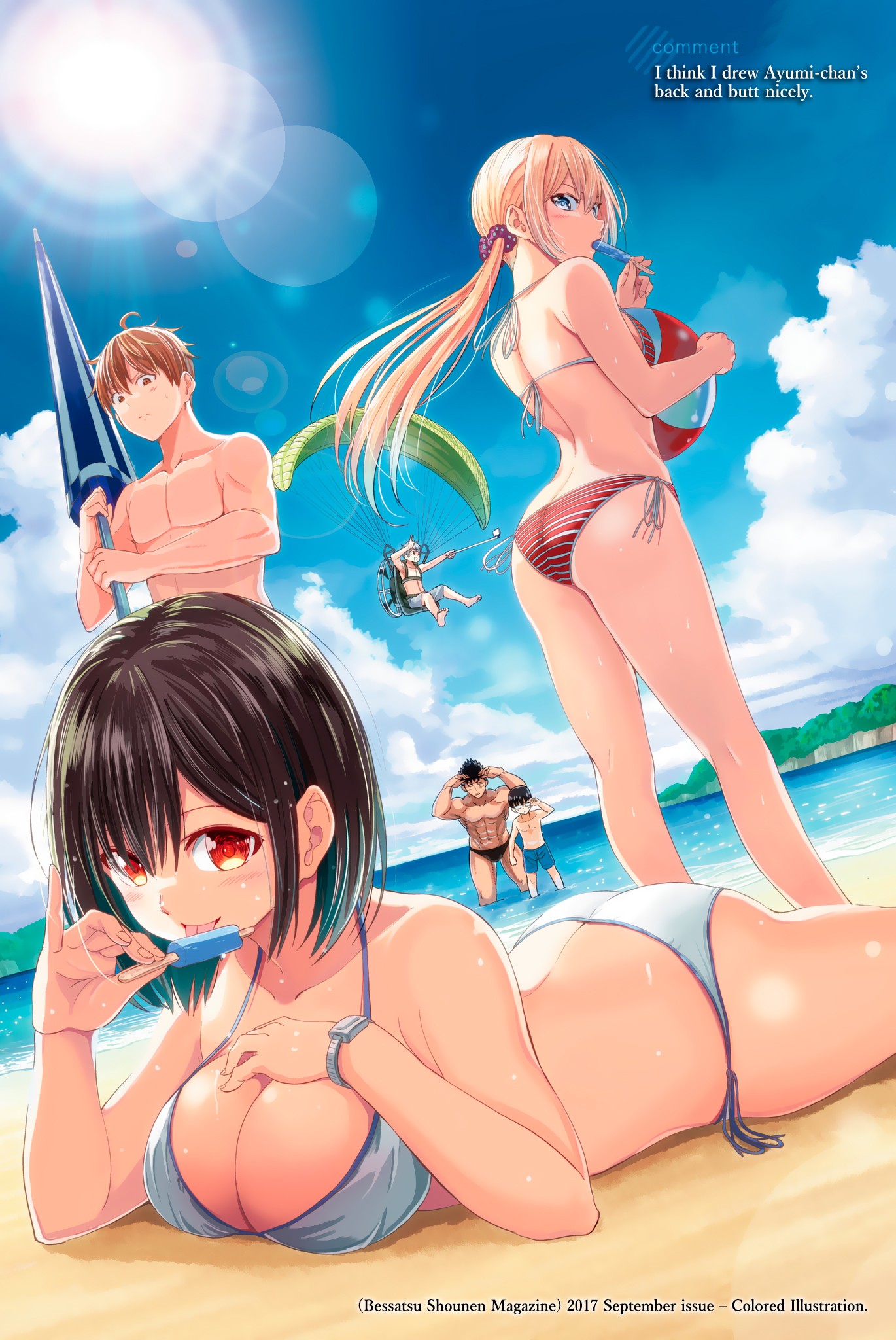 Sekai ka Kanojo ka Erabenai Chapter 19 page 64 - Chapter 19: The 19th Decision: Choose…Friendship... or Love…