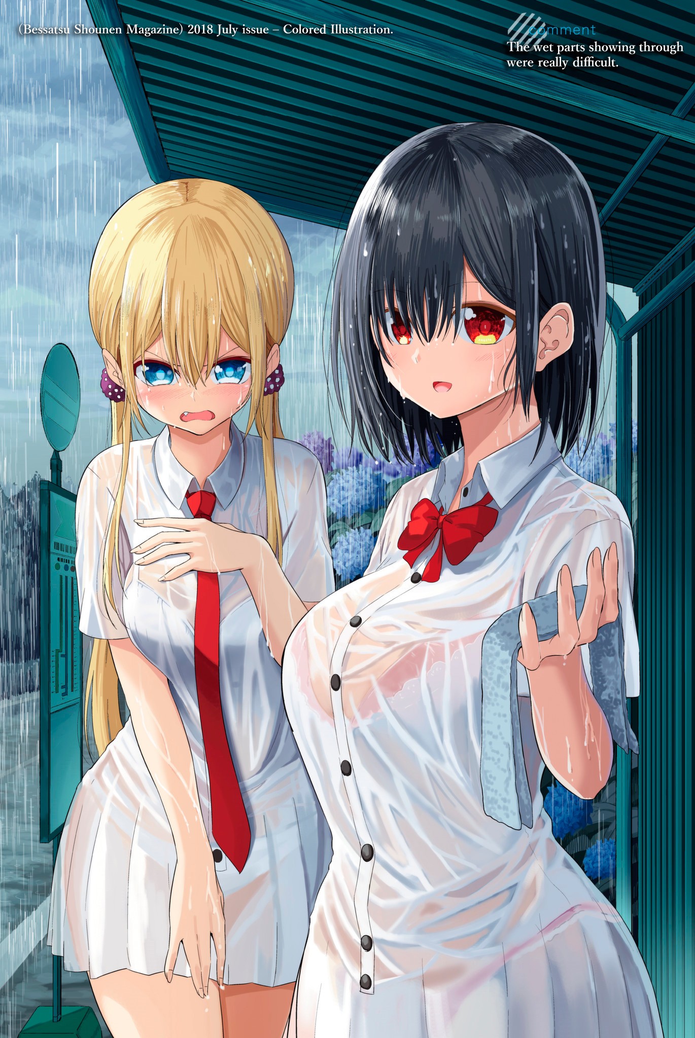 Sekai ka Kanojo ka Erabenai Chapter 19 page 66 - Chapter 19: The 19th Decision: Choose…Friendship... or Love…