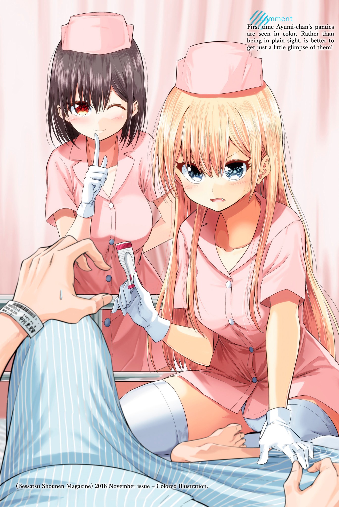 Sekai ka Kanojo ka Erabenai Chapter 19 page 67 - Chapter 19: The 19th Decision: Choose…Friendship... or Love…