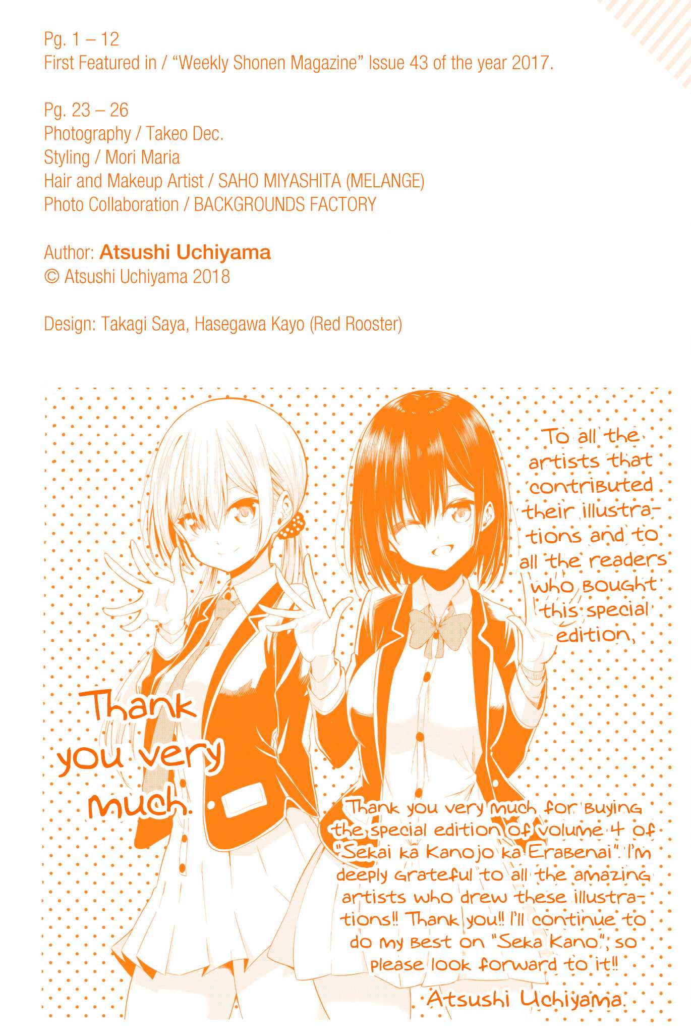 Sekai ka Kanojo ka Erabenai Chapter 19 page 69 - Chapter 19: The 19th Decision: Choose…Friendship... or Love…